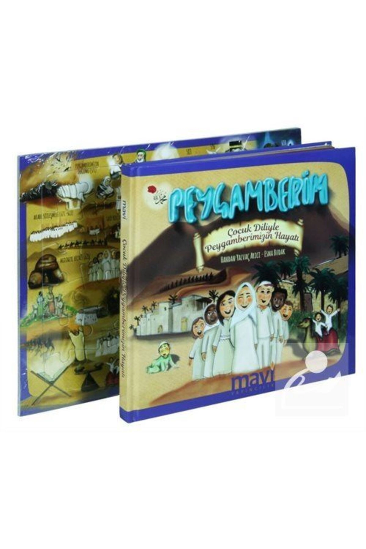 Peygamberim & Çocuk Diliyle Peygamberimizin Hayatı