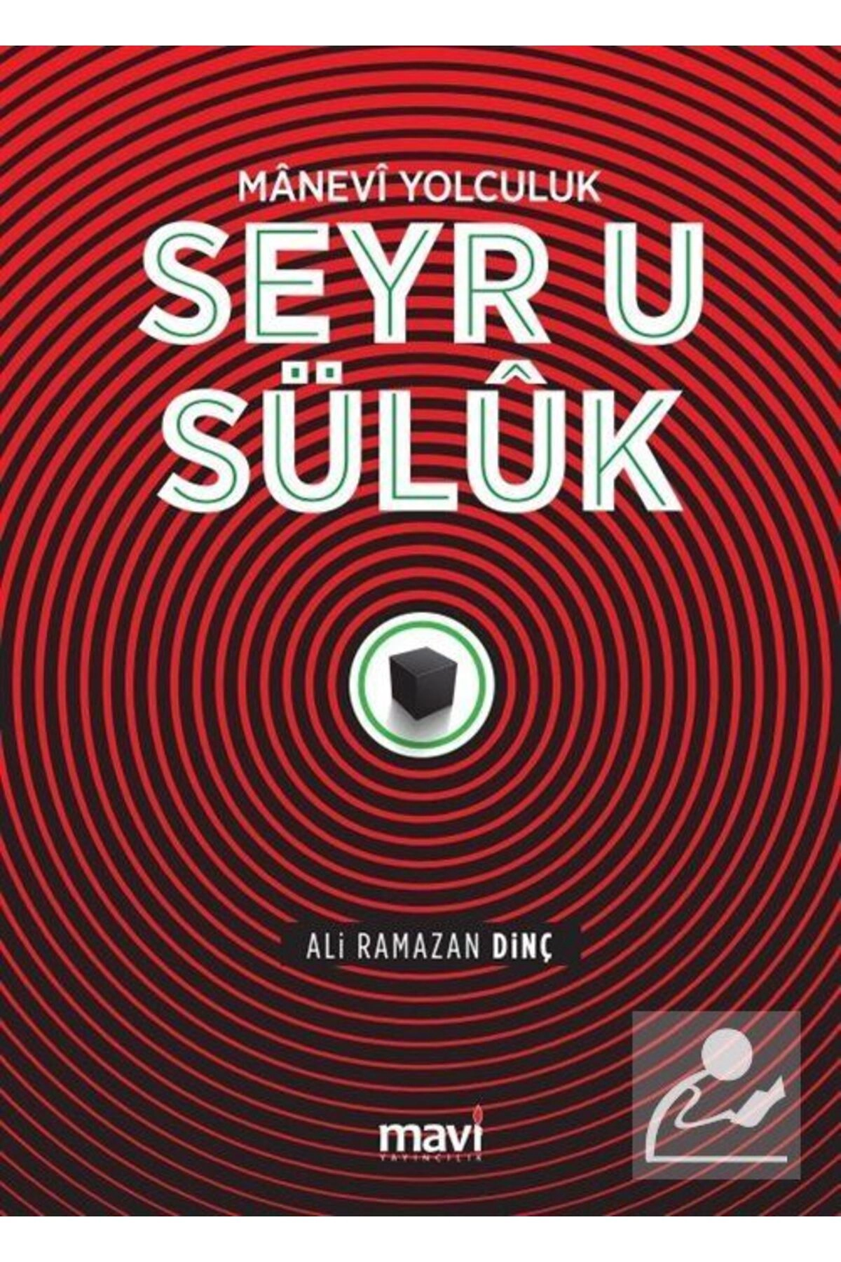 Manevi Yolculuk Seyr-ü Süluk