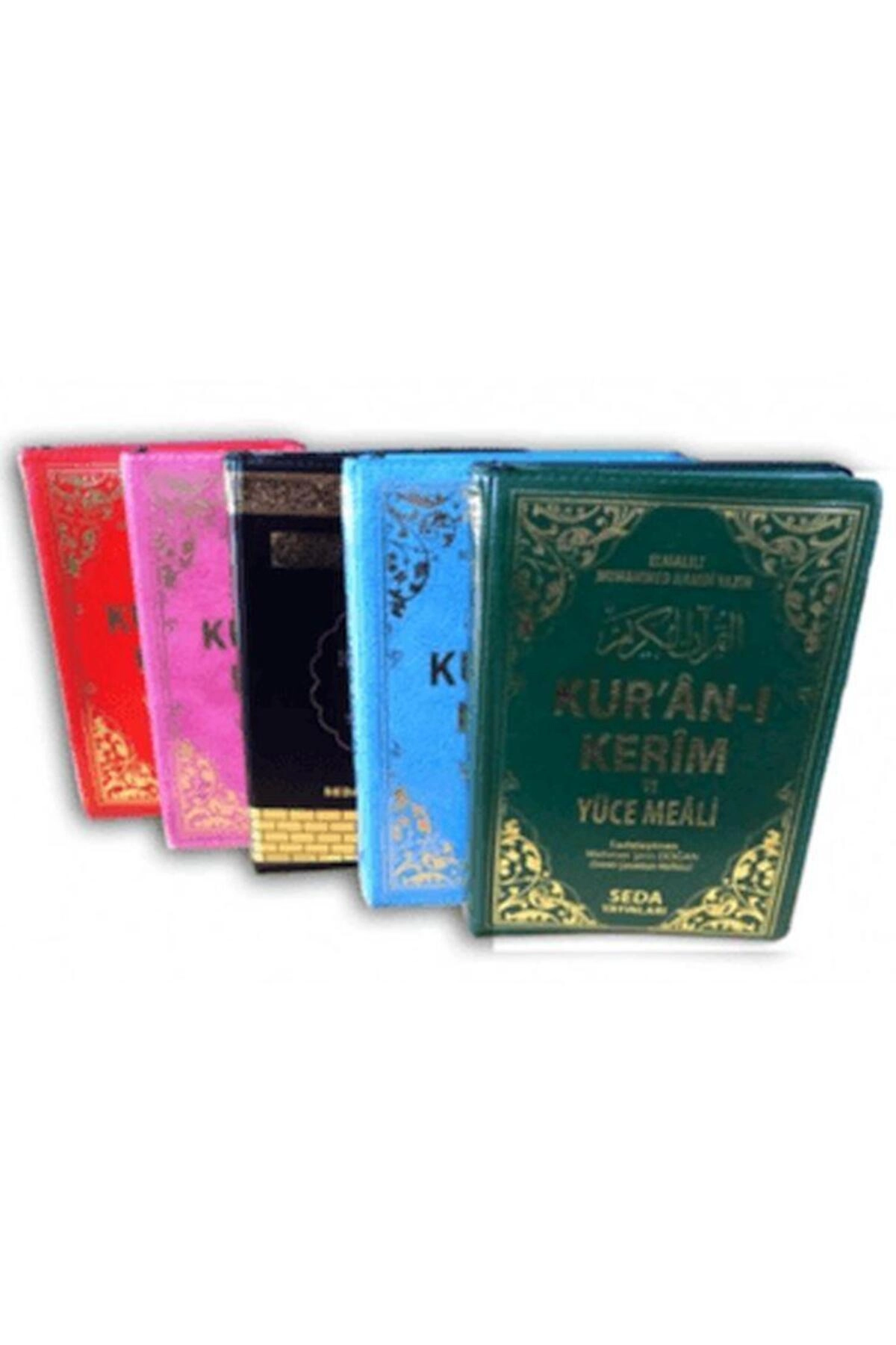 Kur'an ı Kerim ve Yüce Meali (Hafız Boy, Fermuarlı Kod: 078) / /