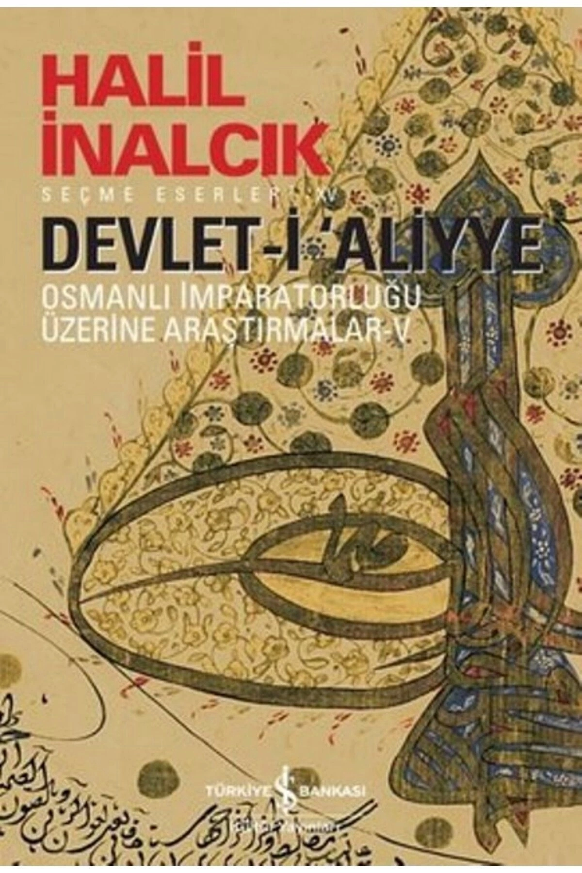 Devlet-i ‘aliyye