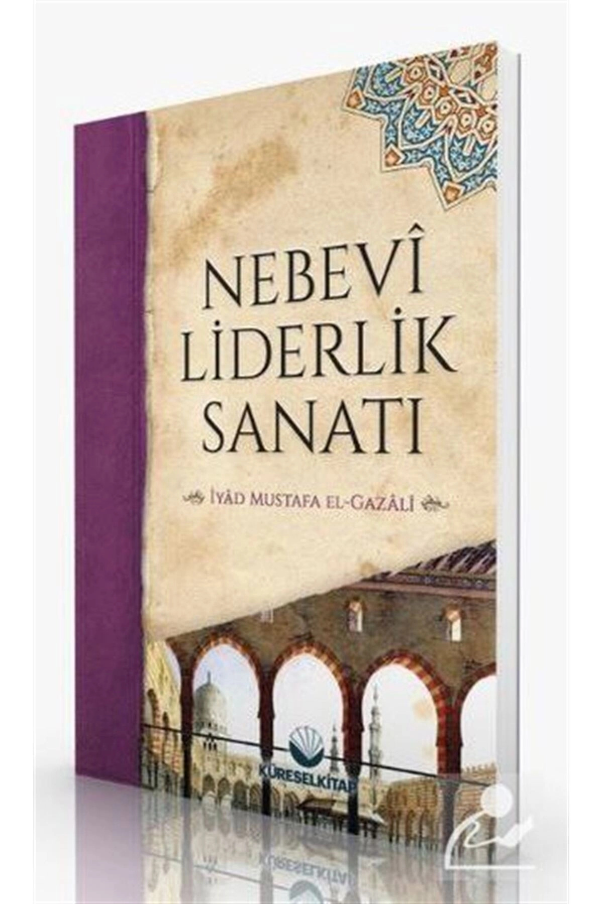 Nebevî Liderlik Sanatı