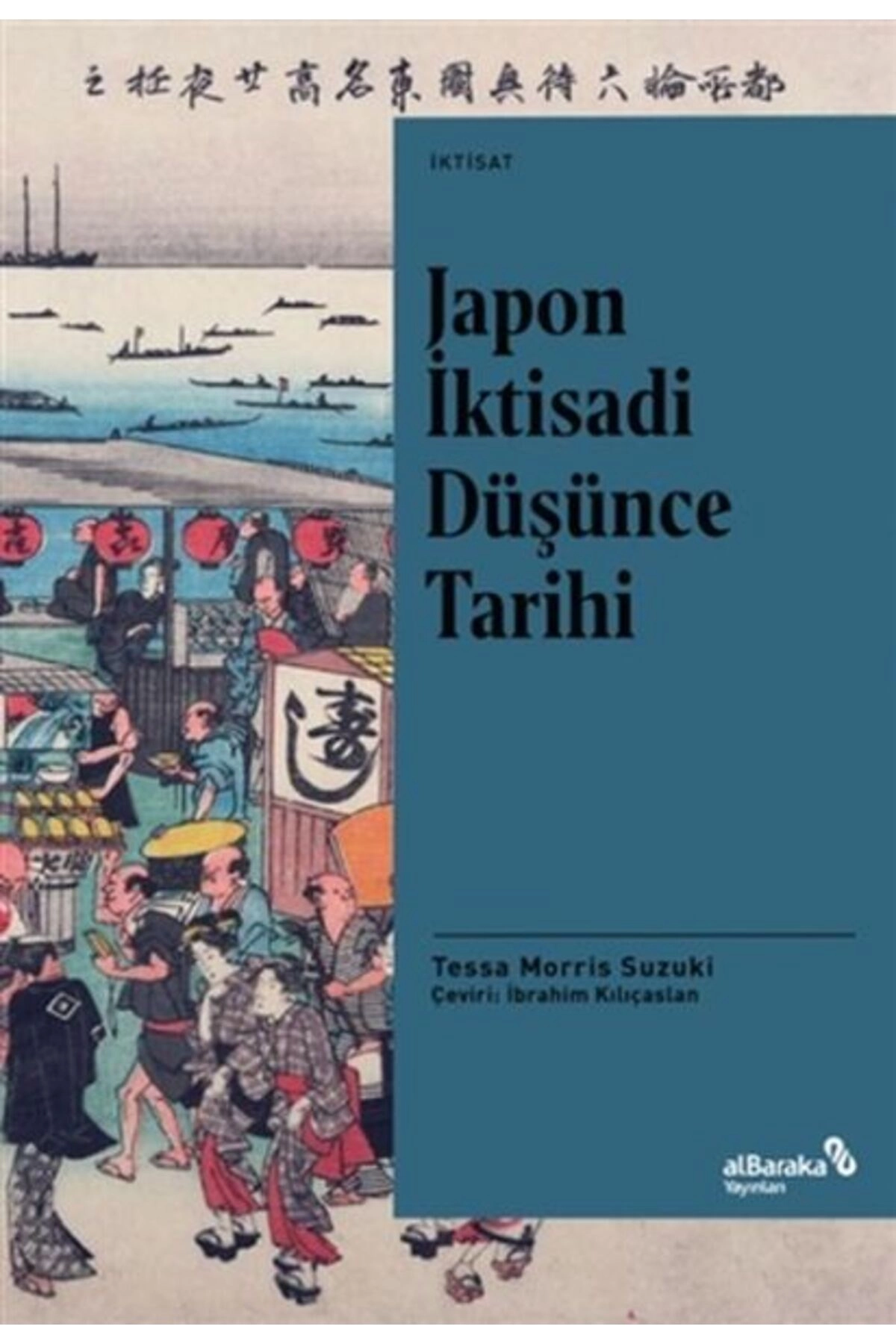 Parvana’nın Mücadelesi Deborah Ellis