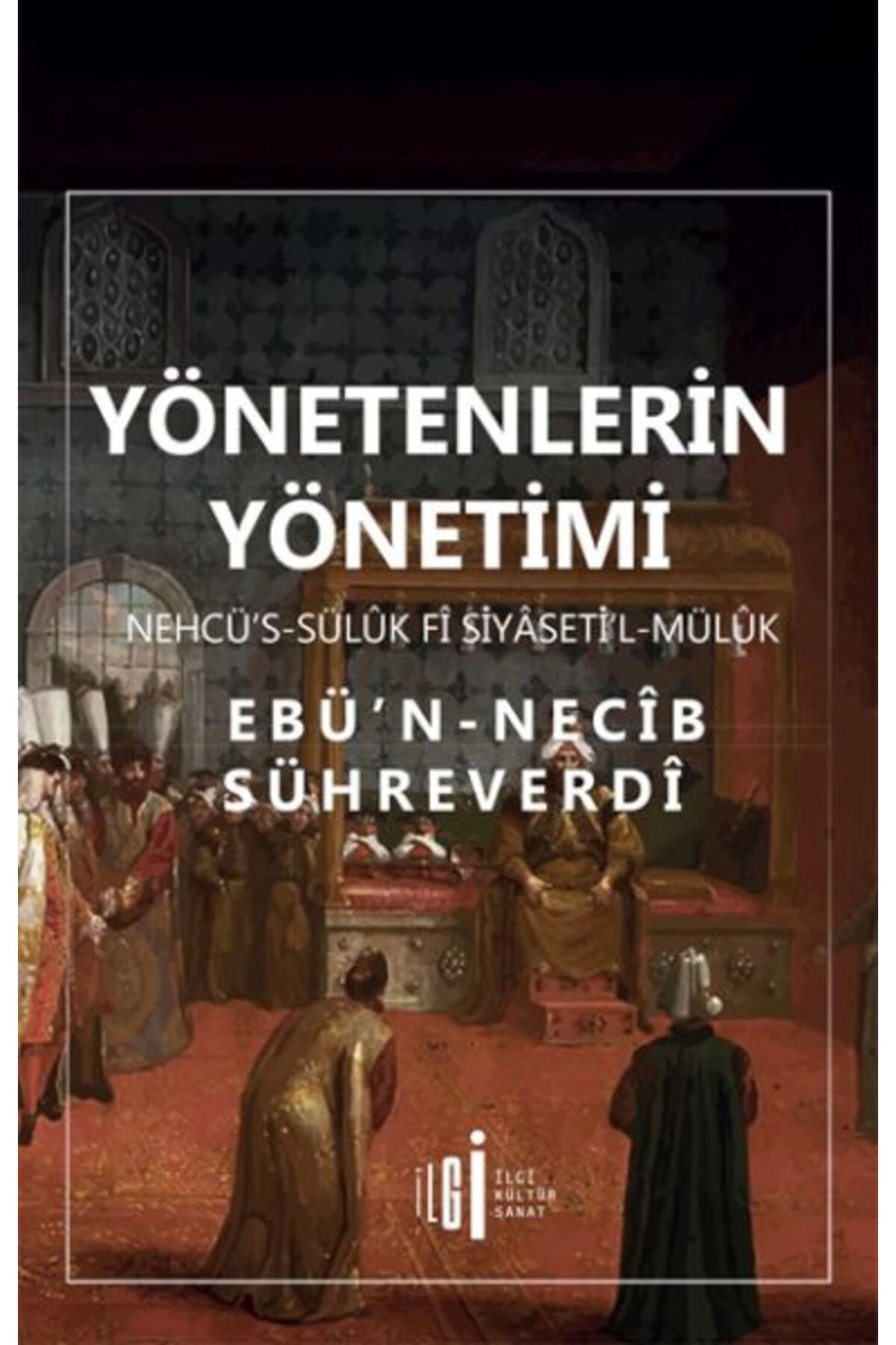 Yönetenlerin Yönetimi