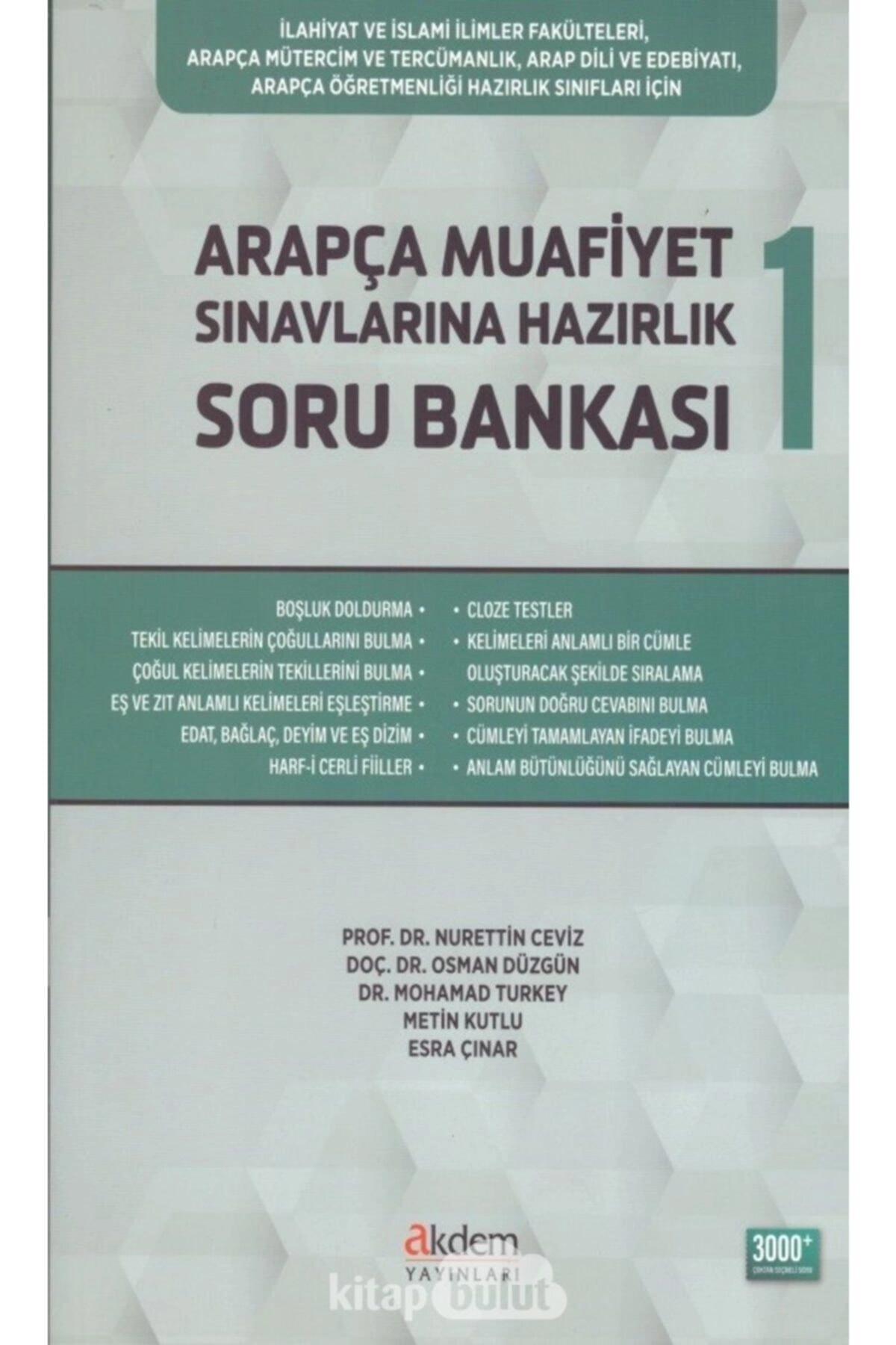 Arapça Muafiyet Sınavlarına Hazırlık Soru Bankası 1