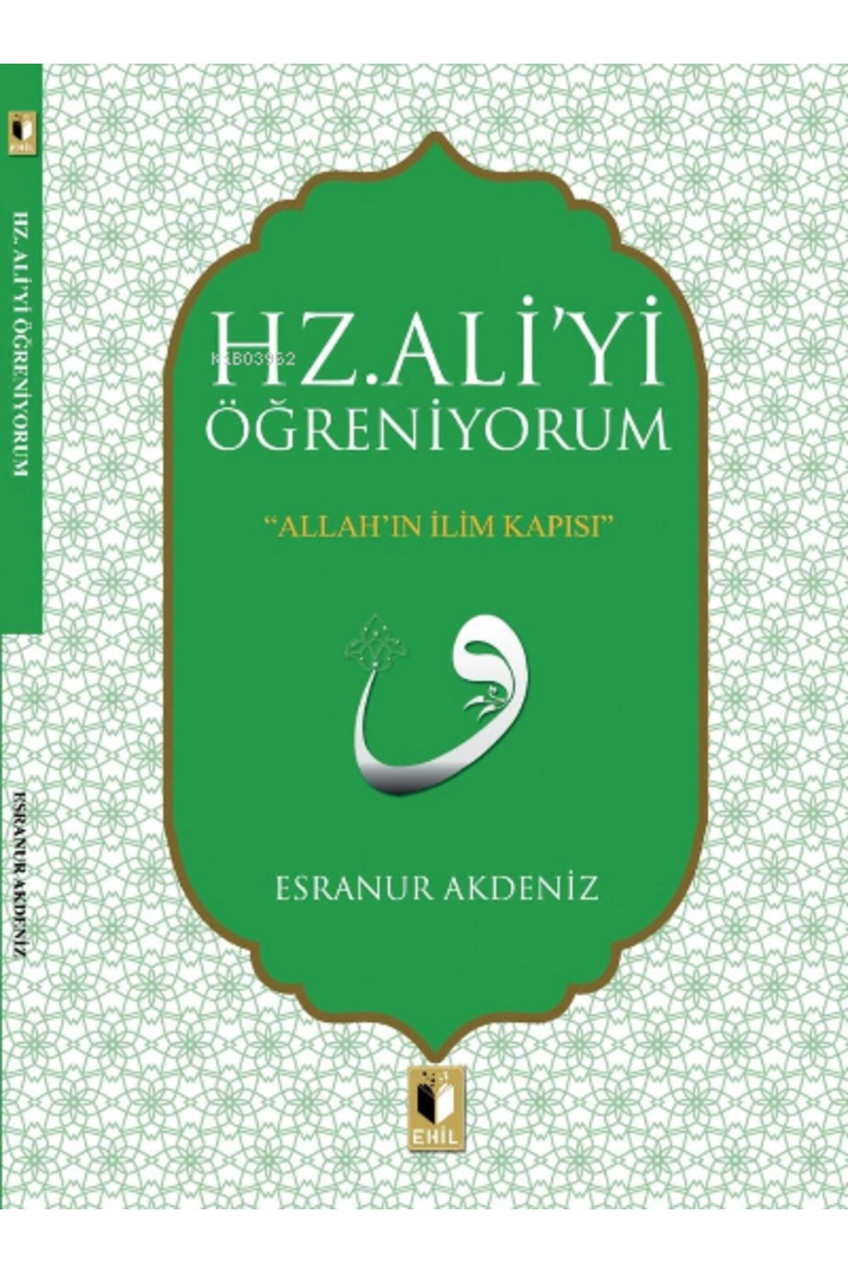 Hz. Aliyi Öğreniyorum