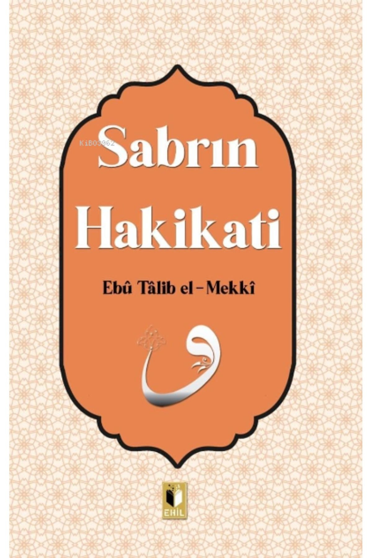 Sabrın Hakikatı