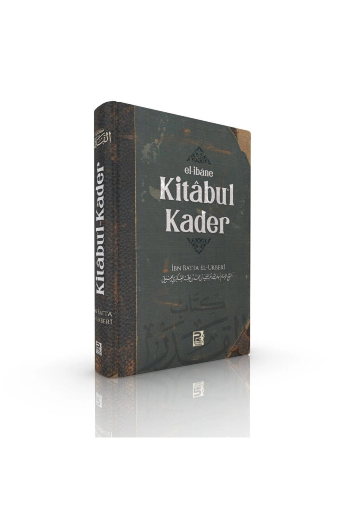 Kitabu'l Kader