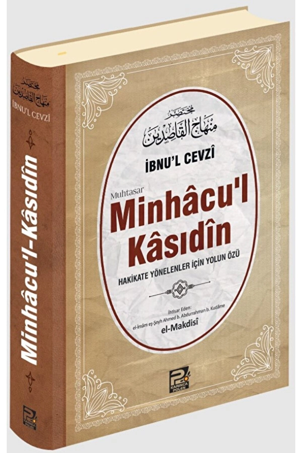 Muhtasar Minhacu'l Kasıdin Ibnu'l Cevzi  9786257948890