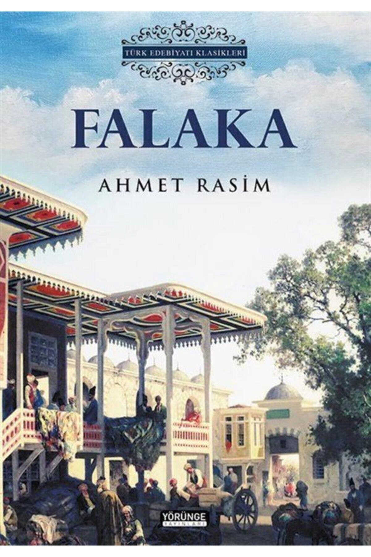 Falaka