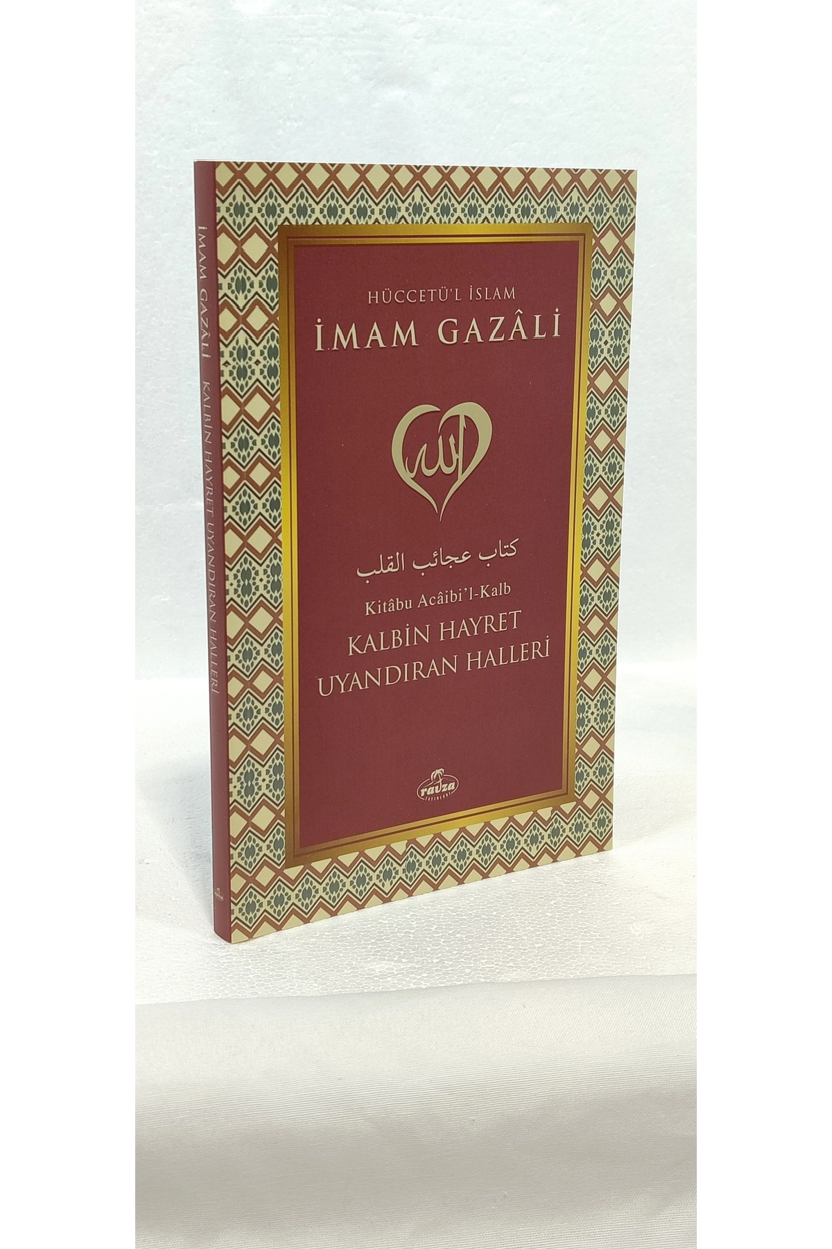 KALBİN HAYRET UYANDIRAN HALLERİ