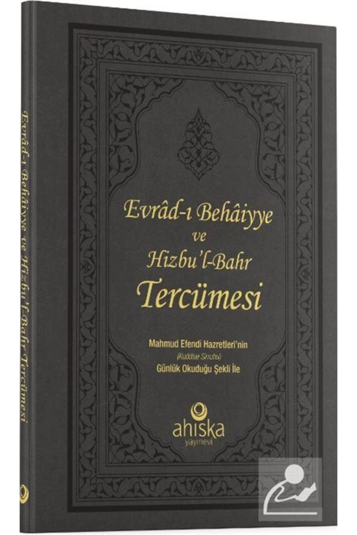 Evradı Behaiyye Ve Hizbul Bahr Tercümesi