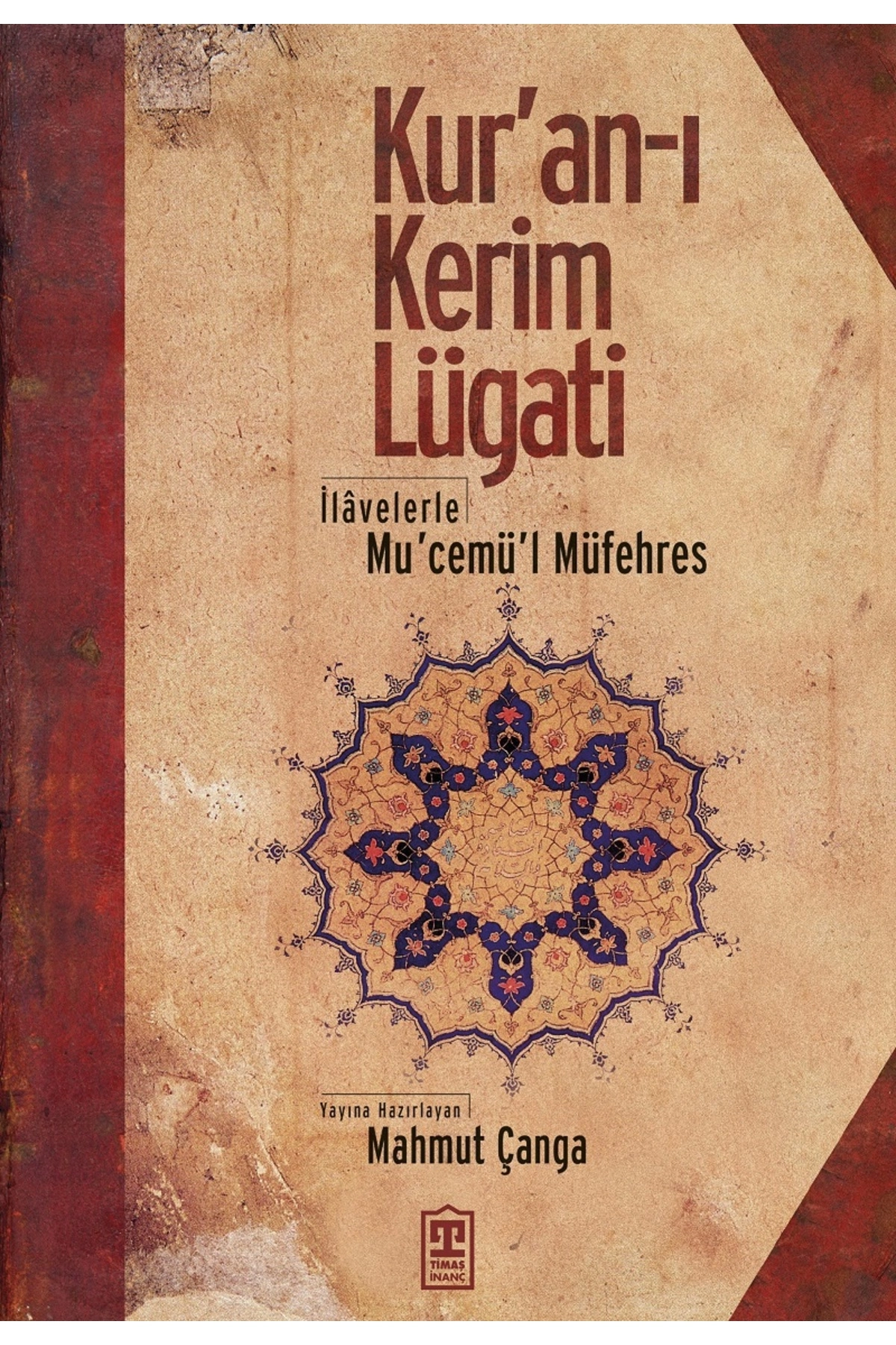 Kur'an-ı Kerim Lügati