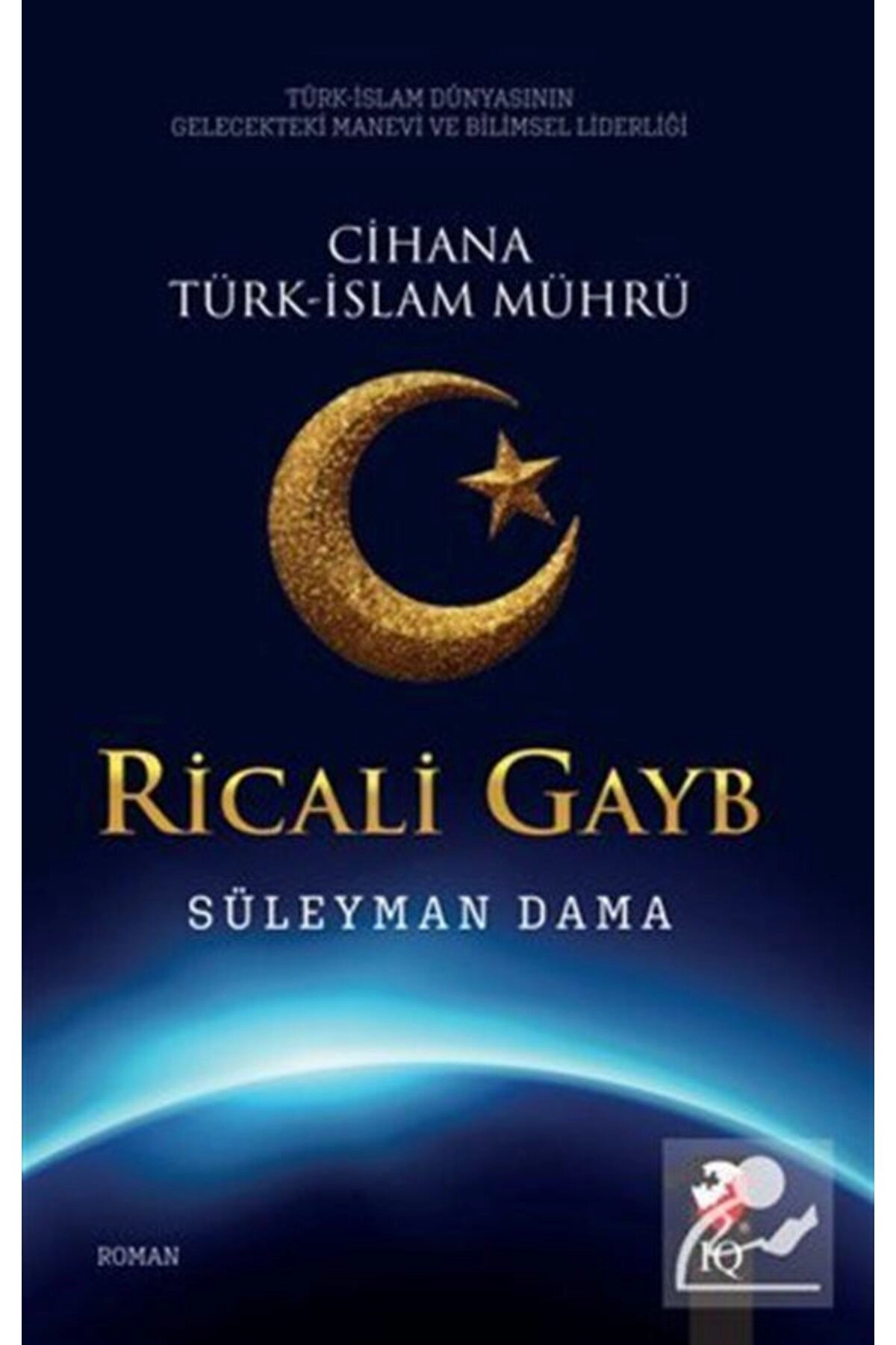 Ricali Gayb & Cihana Türk-islam Mührü