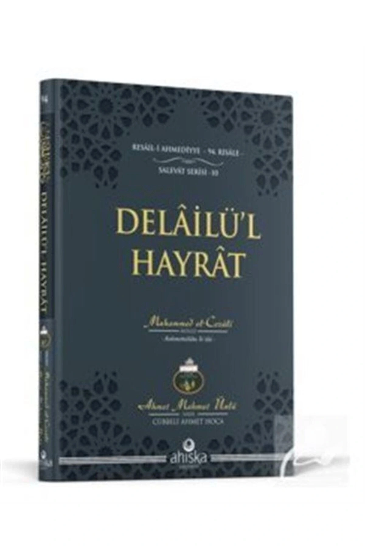 Delailül Hayrat Ciltli (Orta Boy)