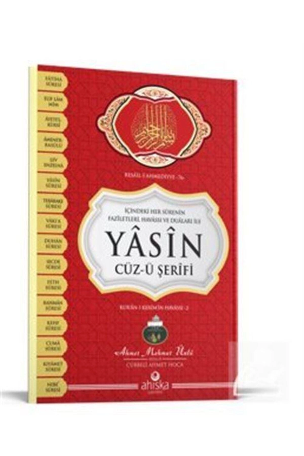 Yasin Cüzü Orta Boy Karton Kapak