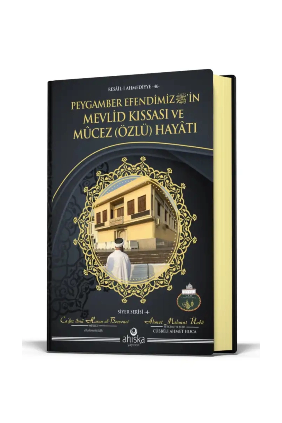 Peygamber Efendimizin Mevlid Kıssası Ve Mucez Hayatı