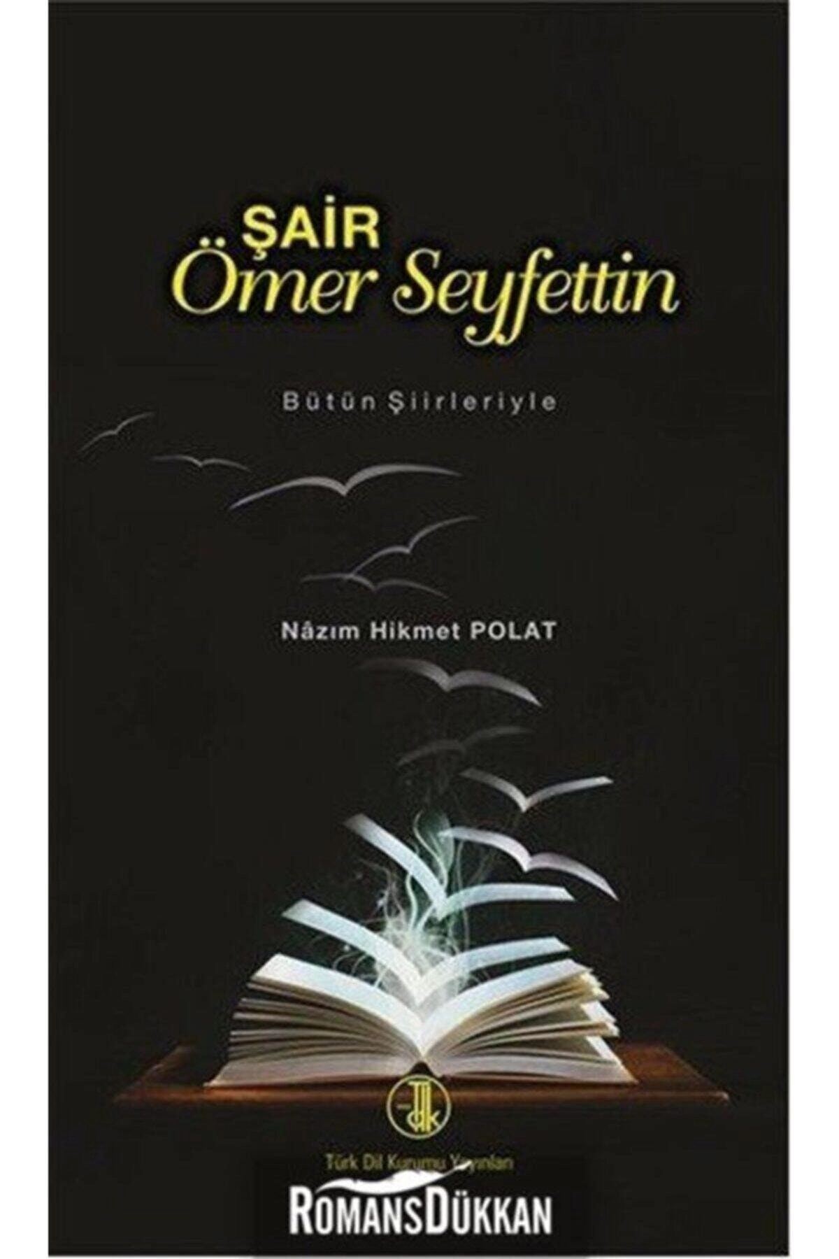 Şair Ömer Seyfettin