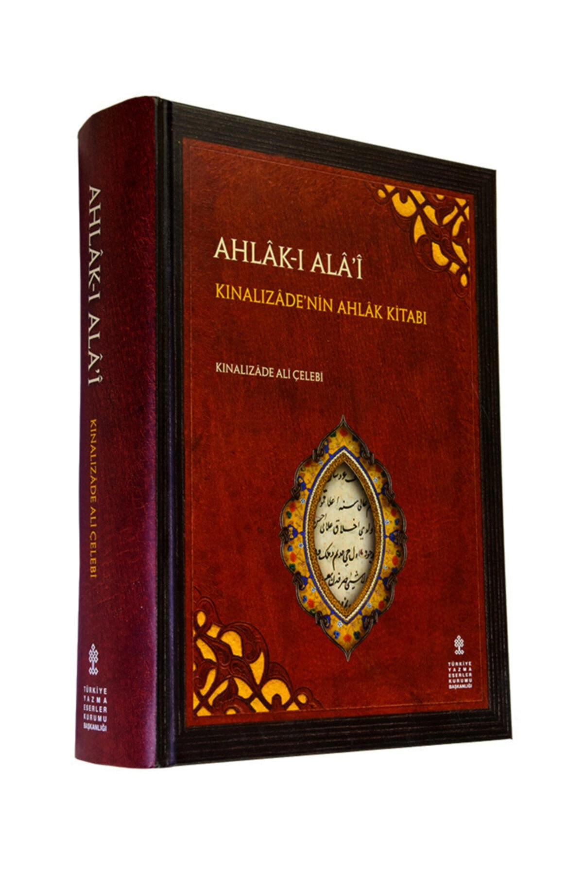 Ahlakı Alai