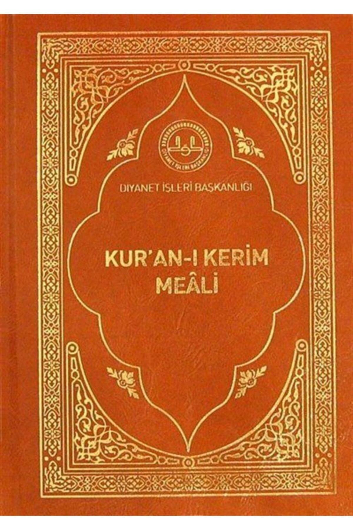 Kur'an-ı Kerim Meali Metinli (cep Boy)