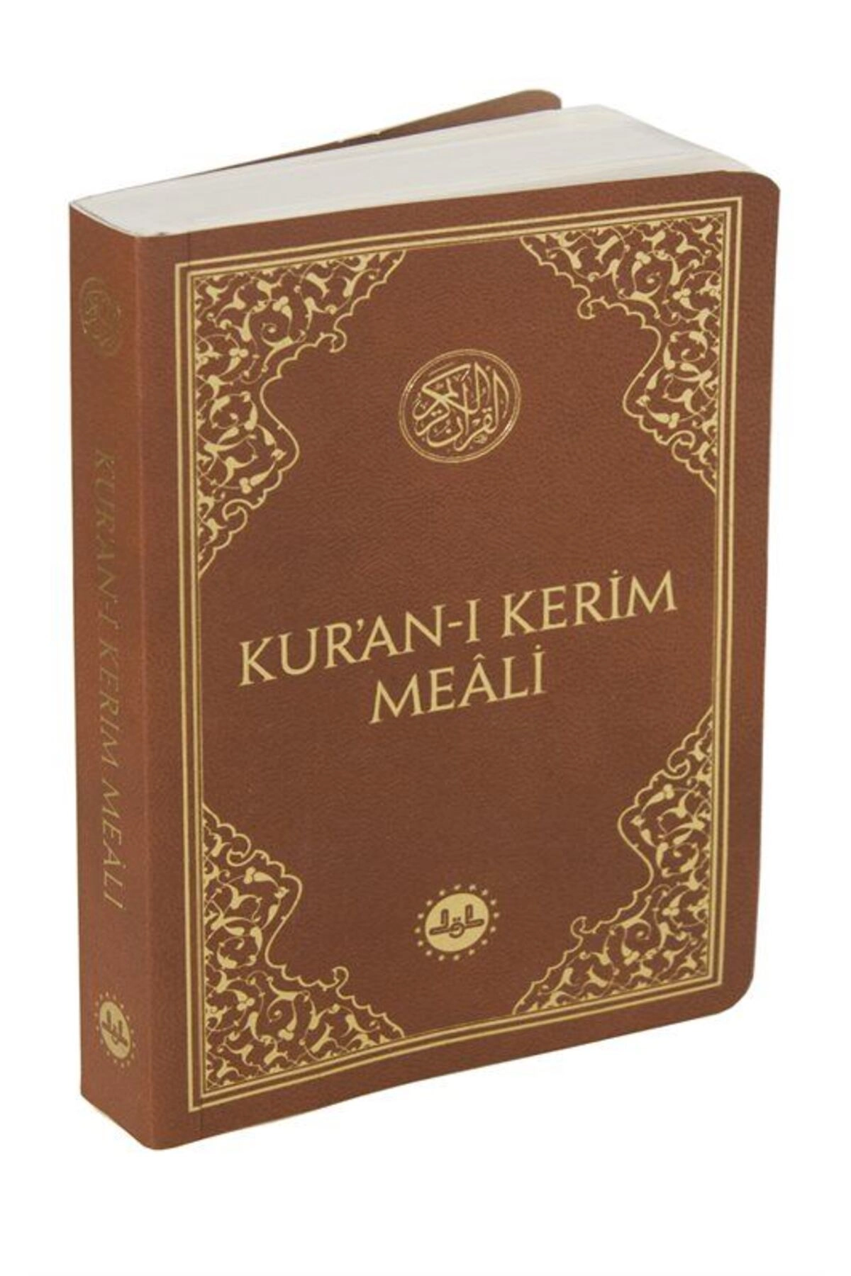 Kur'an-ı Kerim Meali Metinsiz (CEP BOY)