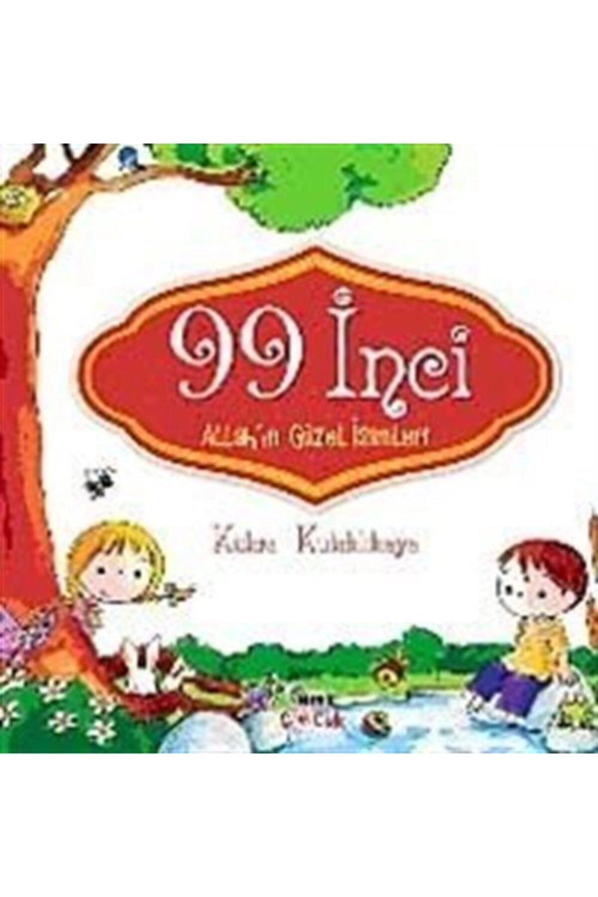 99 Inci Allah'ın Güzel Isimleri