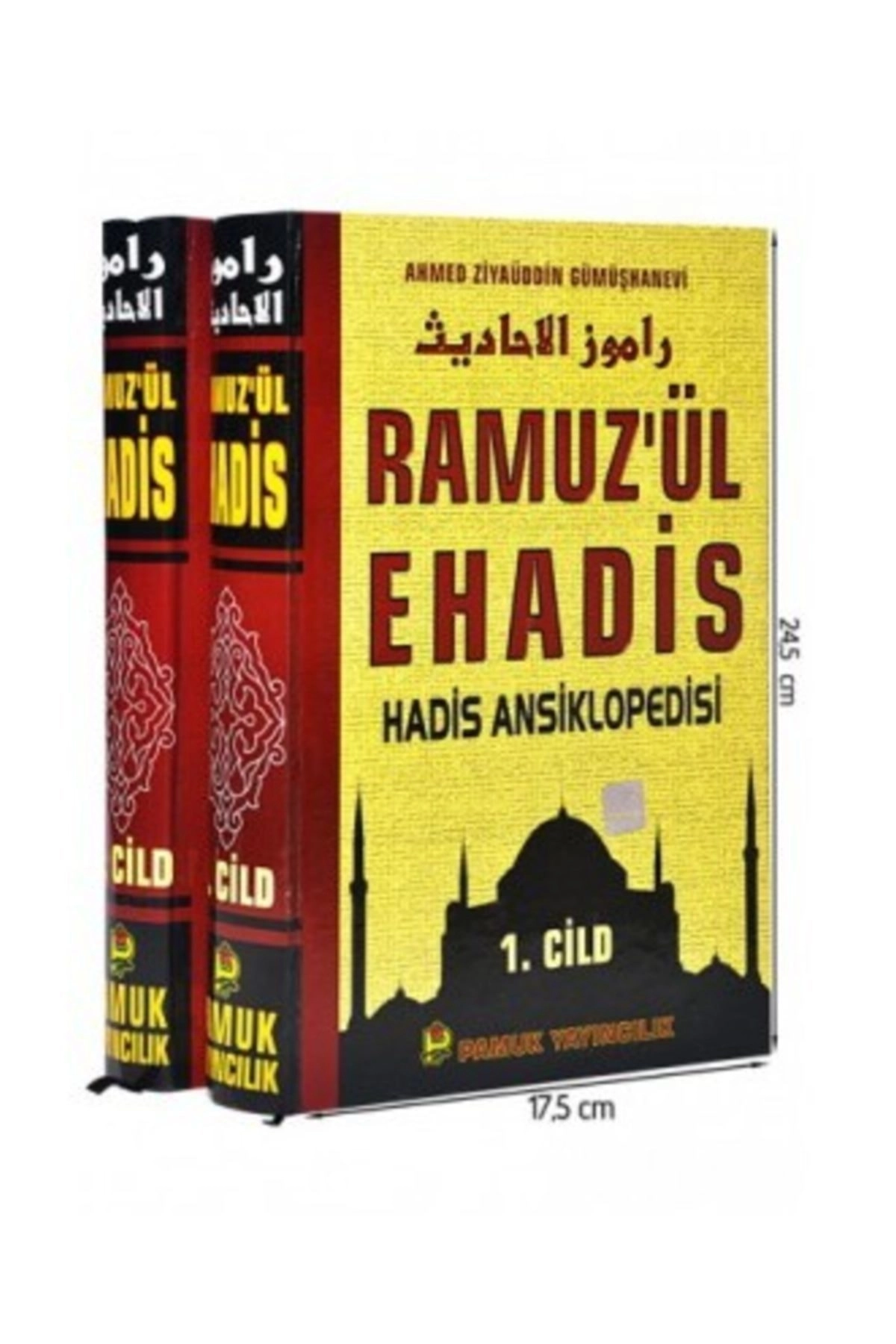 Ramuzül Ehadis 2 Cilt Ahmed Ziyaüddin Gümüşhanevi Hadis Ansiklopedisi