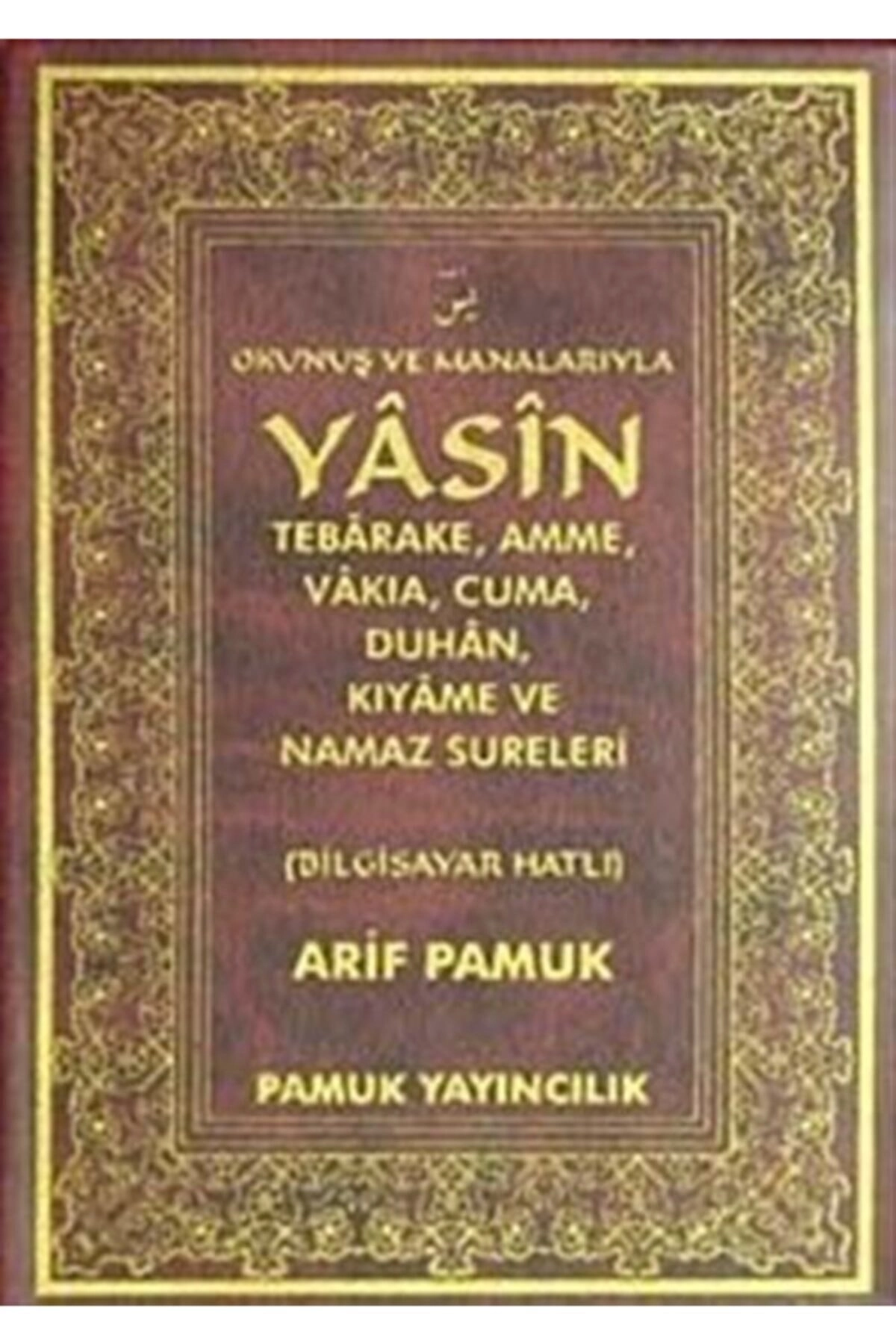 Yasin (yas-093/p13) Cep Boy Platik Kapak