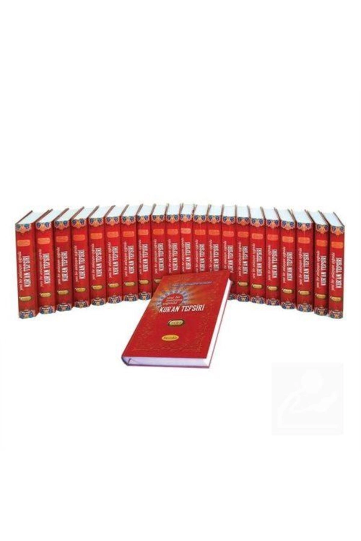 Yeni Bir Anlayışın Işığında Kur'an Tefsiri (21 CİLT TAKIM)