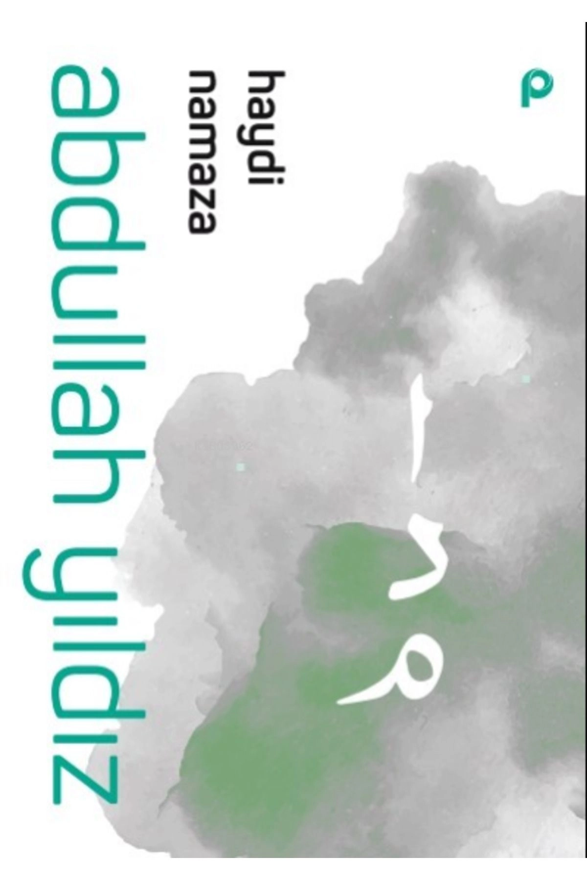 Haydi Namaza;(CEPBOY)