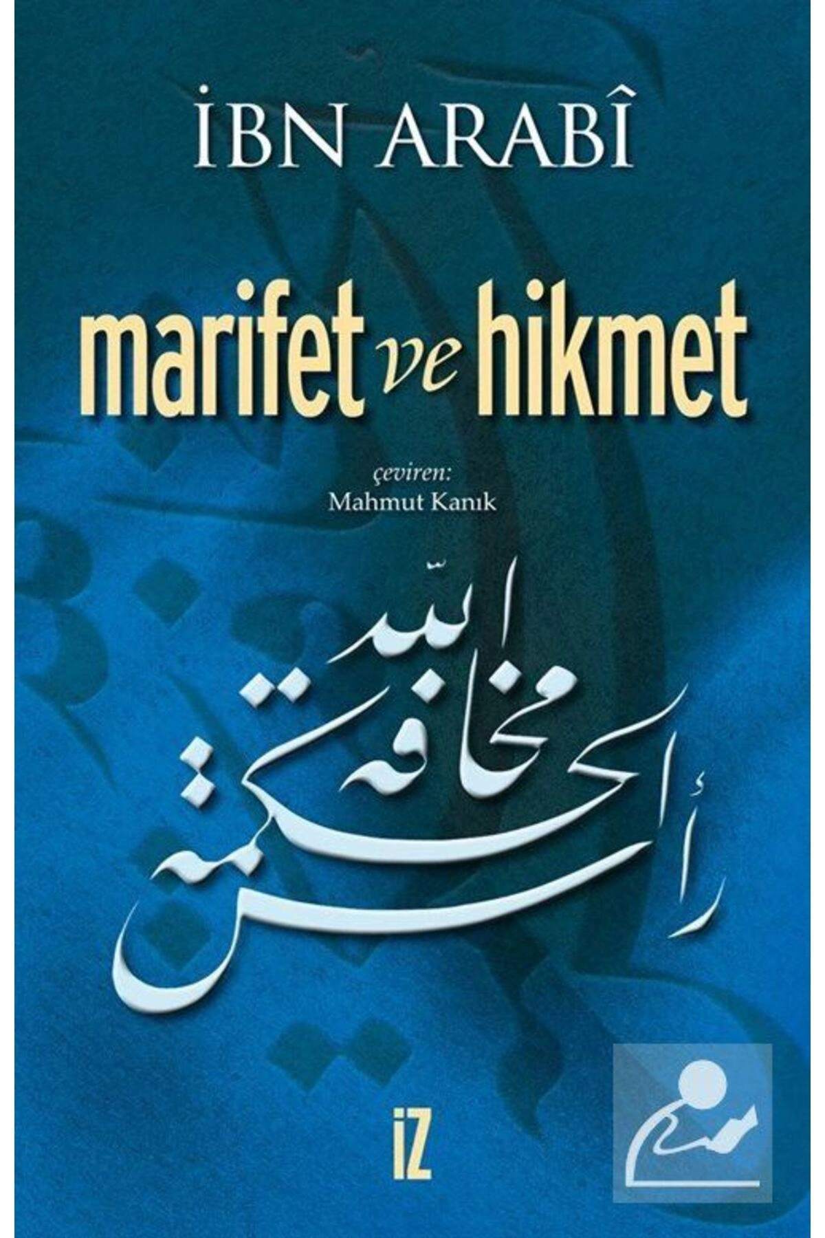 Marifet ve Hikmet