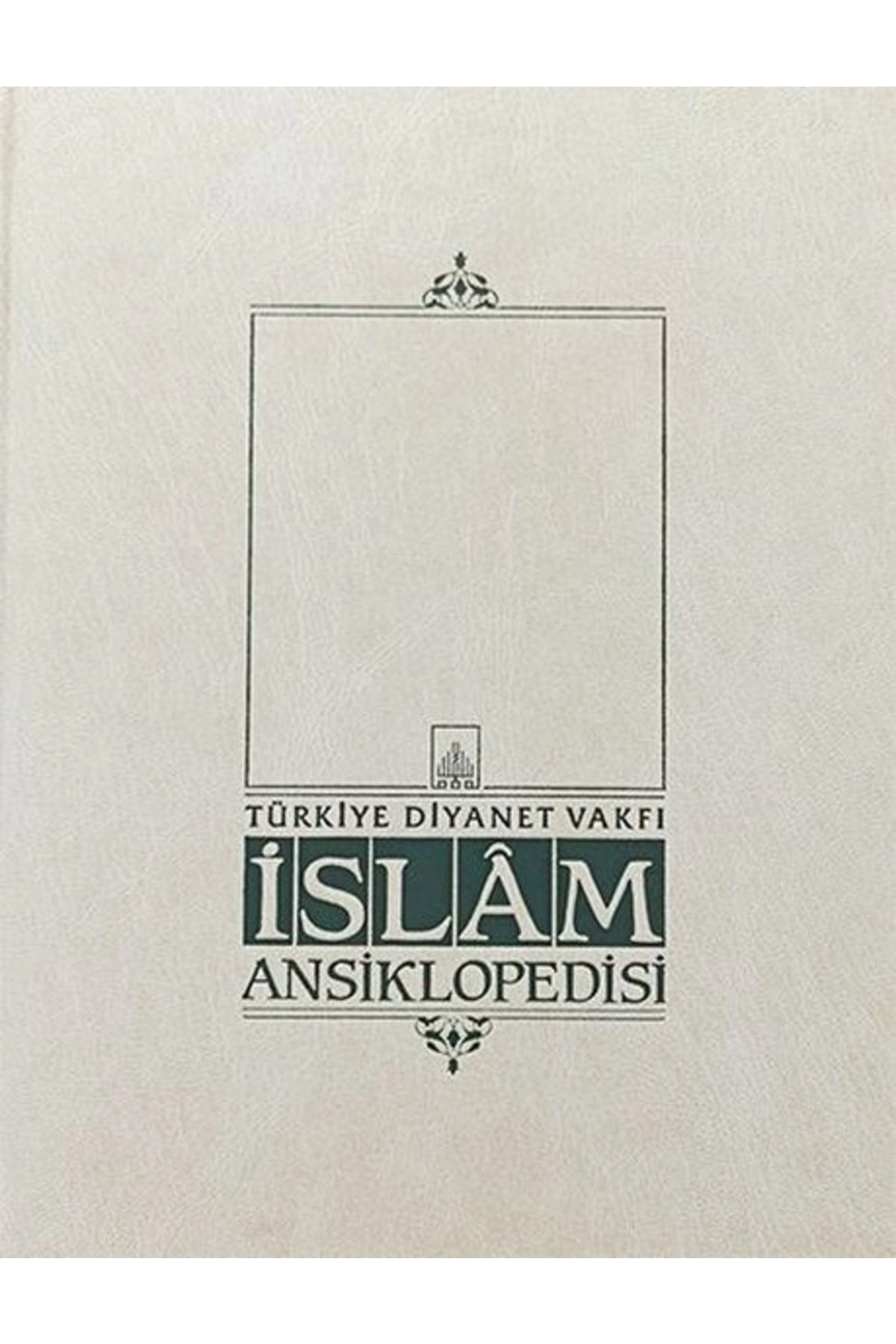 İslam Ansiklopedisi 43.cilt