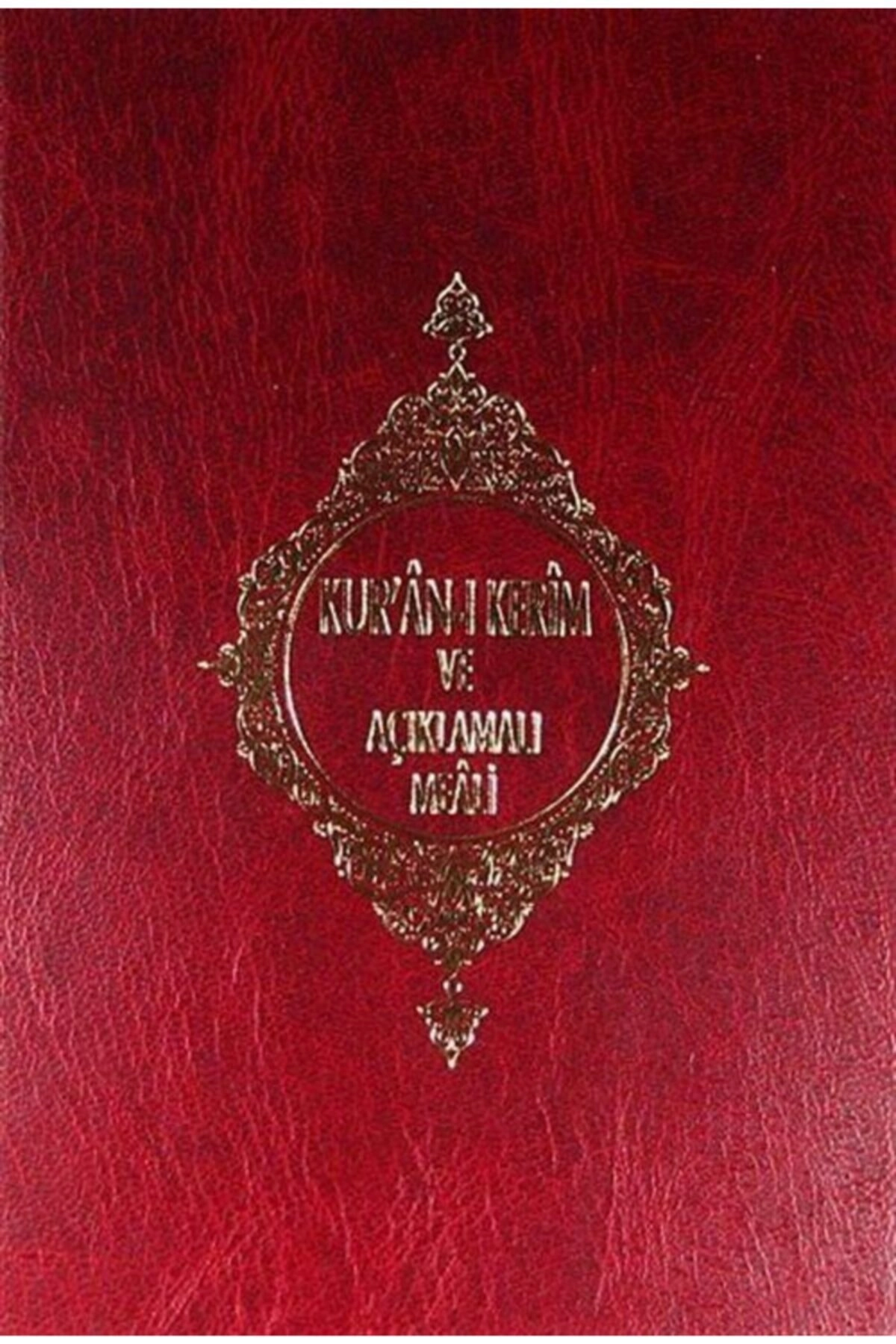 Kur'an-ı Kerim Açıklamalı Meali (hafız Boy) (arapça-metinli)