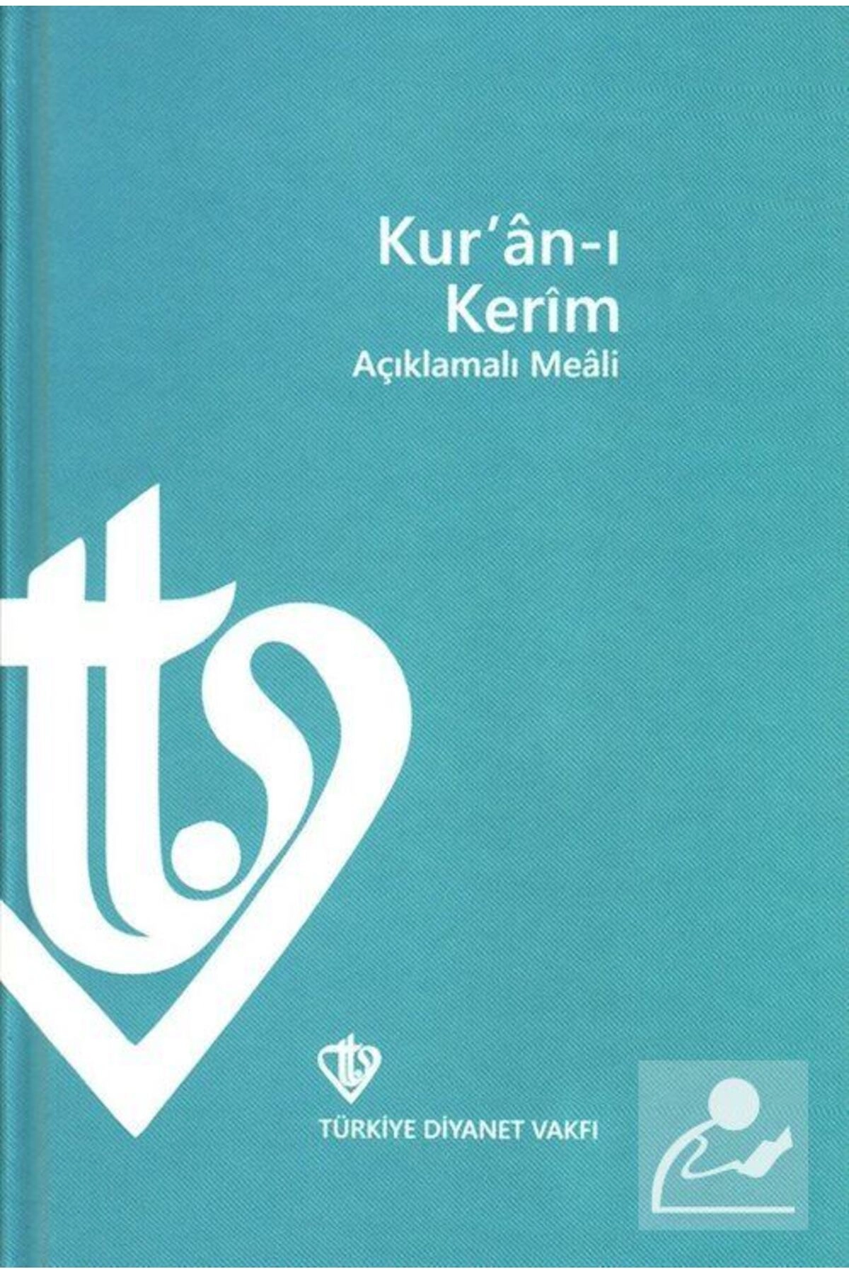Kur'an-ı Kerim Açıklamalı Meali Orta Boy (METİNSİZ)