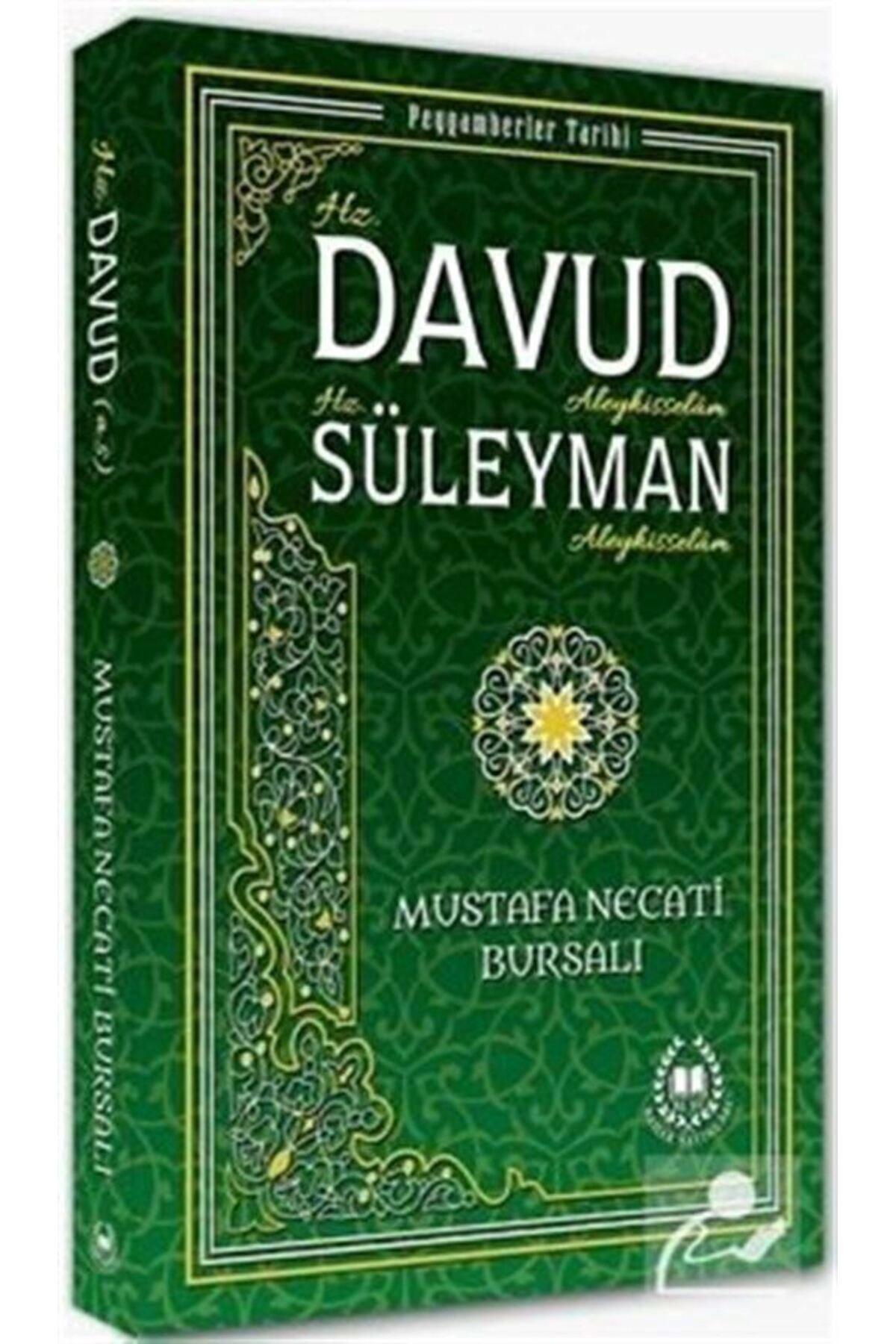 Hz. Davud Ve Hz. Süleyman ( A.s.) / Peygamberler Tarihi
