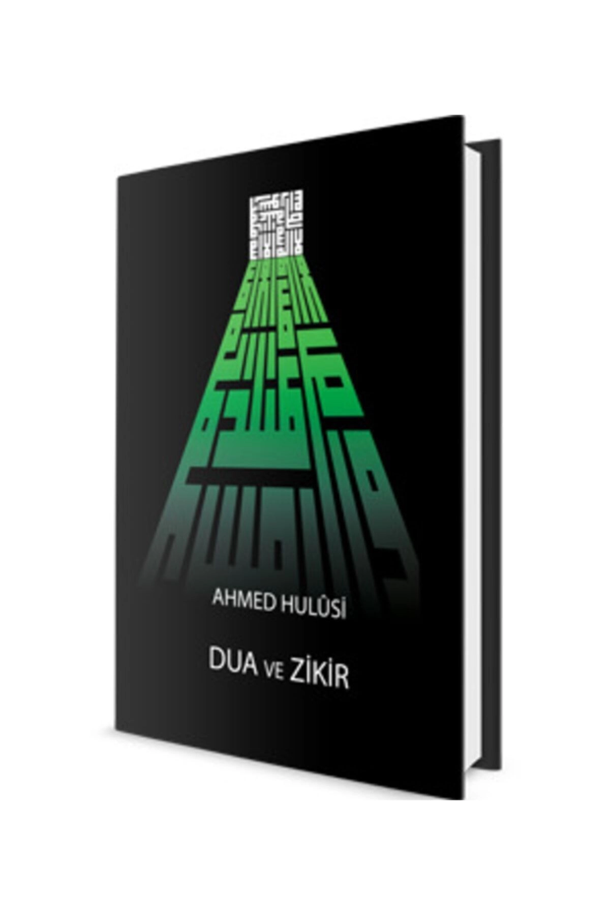 Ahmed Hulusi Dua Ve Zikir