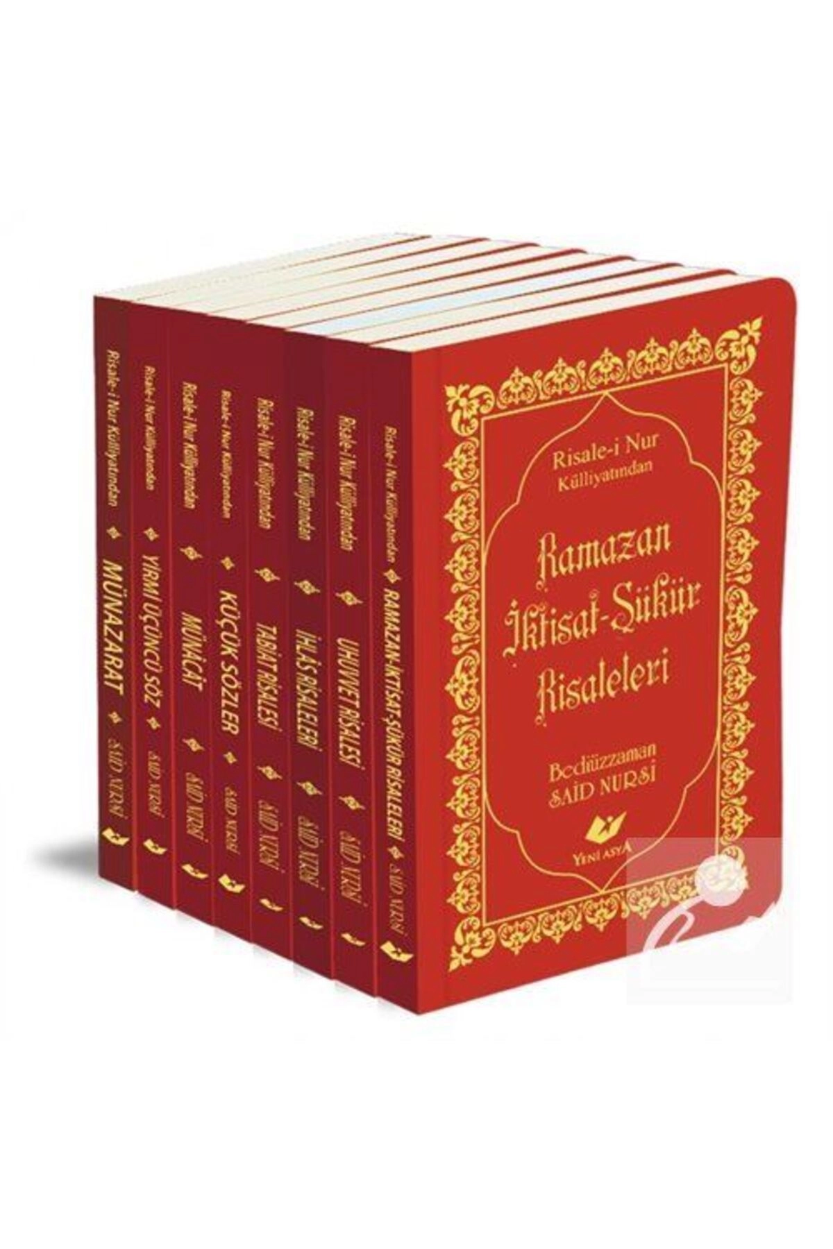 Risale-i Nur Külliyatı (CEP BOY, 8 KİTAP) (BEZ CİLT, SAYFA IÇİ LÜGATÇELİ, INDEXLİ)