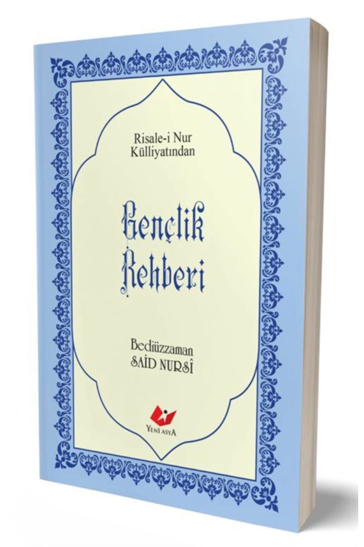 Gençlik Rehberi, Sayfa İçi Lügatçeli, İndexli (Çanta Boy, Karton Kapak,Kod:9444) & Risalei Nur Kü...
