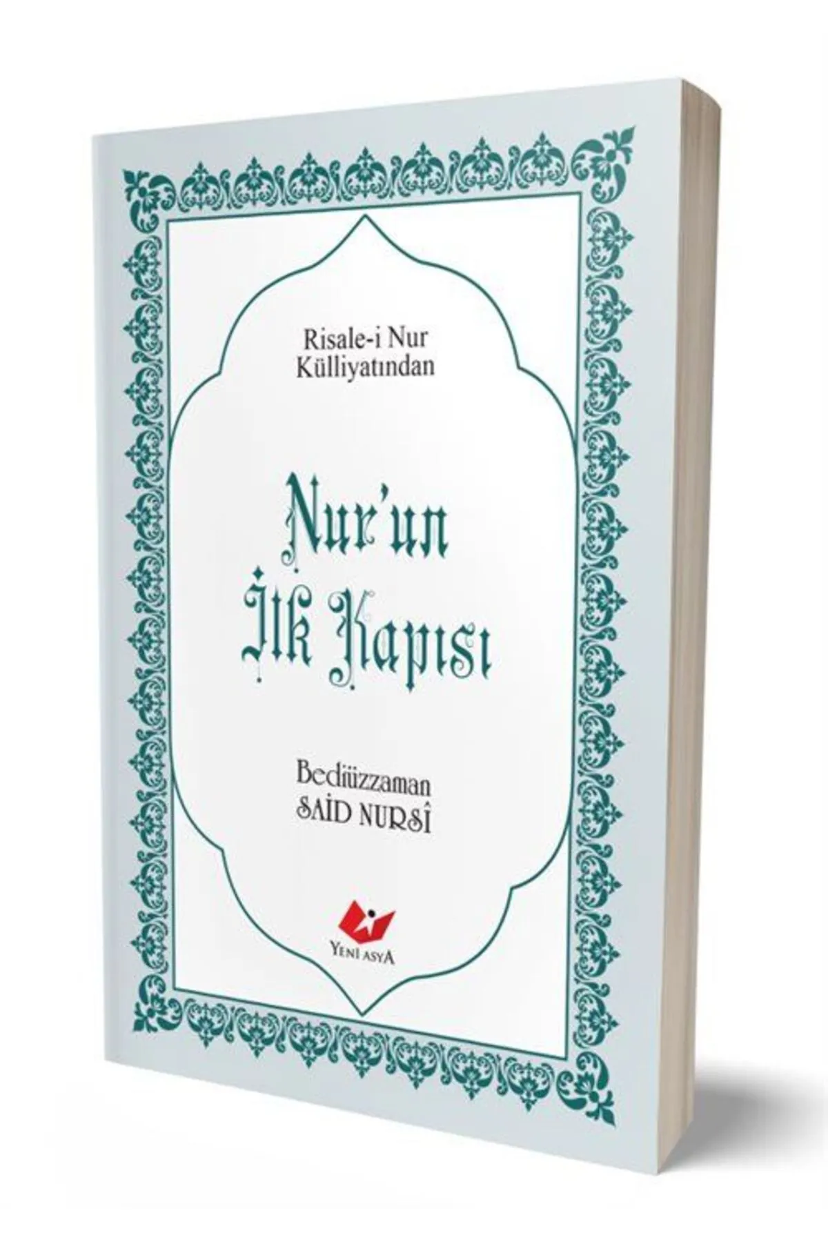 Risale-i Nur Külliyatından Nur'un İlk Kapısı Çanta Boy-Lügatçeli-İndexli (Kod: 9574)