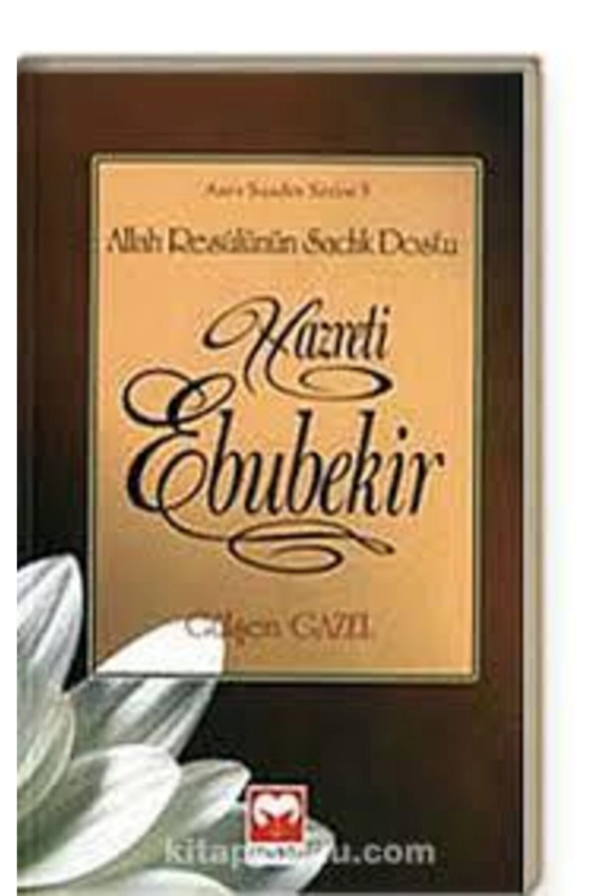 Allah Resulünün Sadık Dostu Hazreti Ebubekir-gülşen Gazel