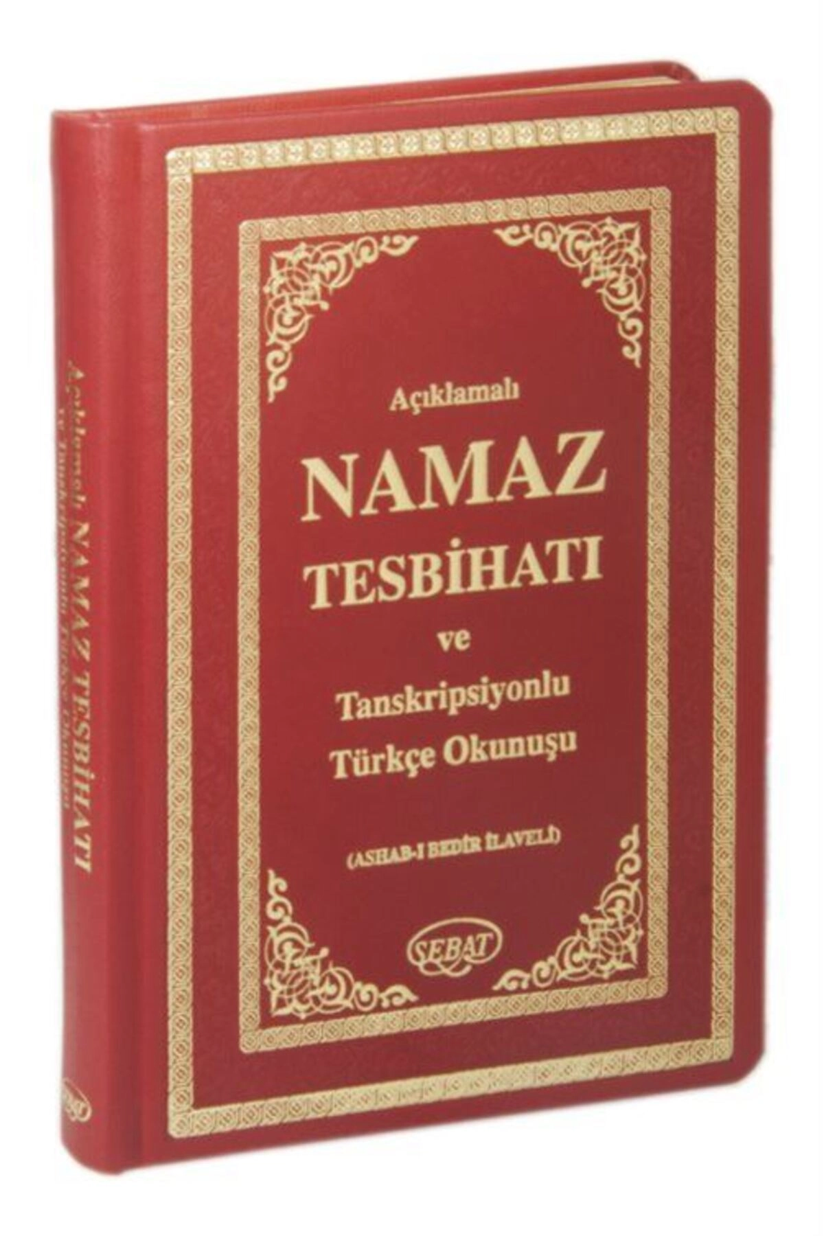 Namaz Tesbihatı Ve Transkripsiyonlu Türkçe Okunuşu (TERMO DERİ, YALDIZLI) Kod:1008 & Ashab-ı Bedi...