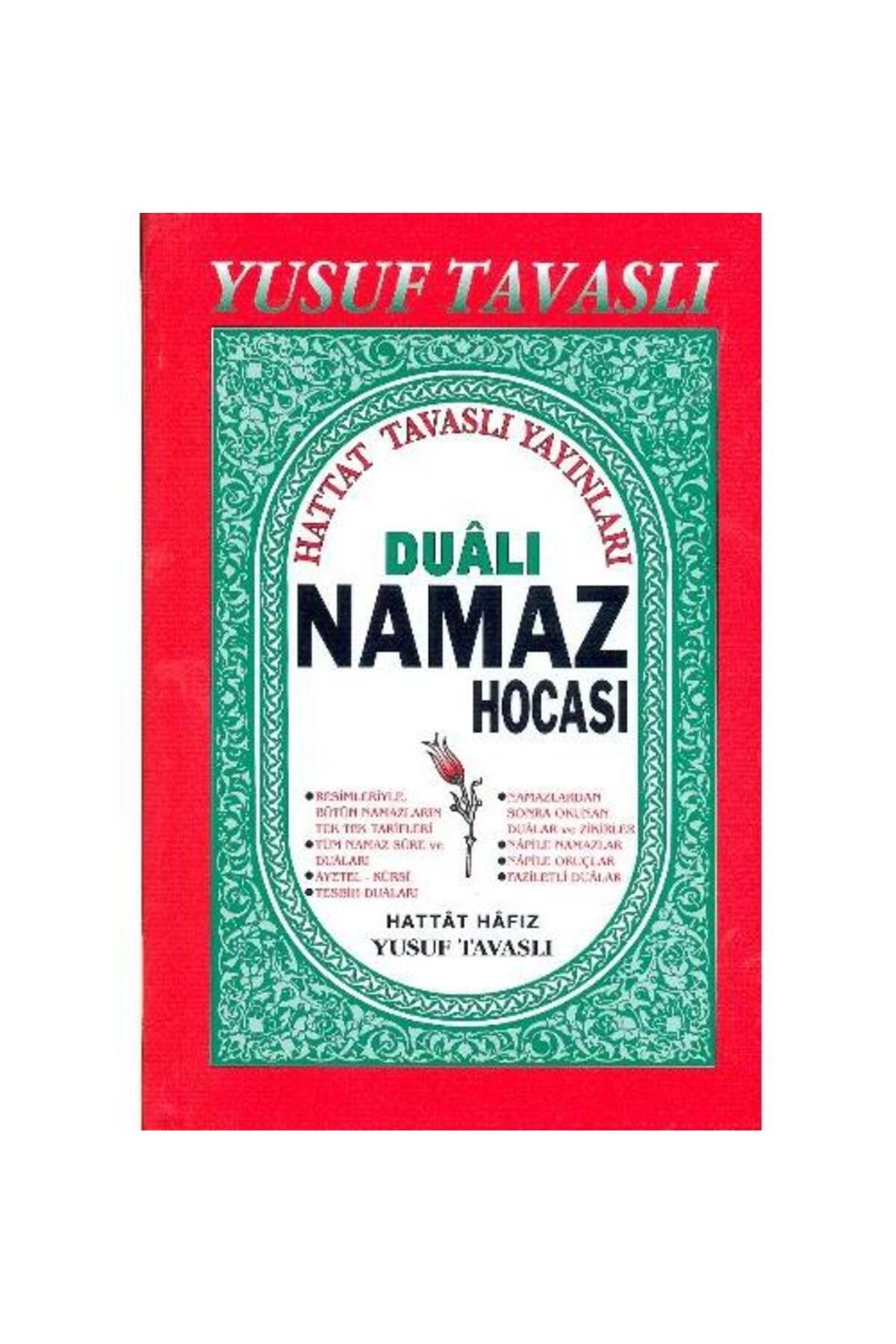 Dualı Namaz Hocası (Ciltli Kod :B03) / / Yusuf Tavaslı