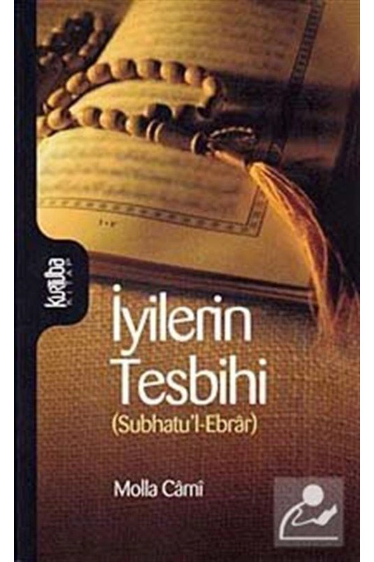 İyilerin Tesbihi (Subhatu'l-Ebrar)
