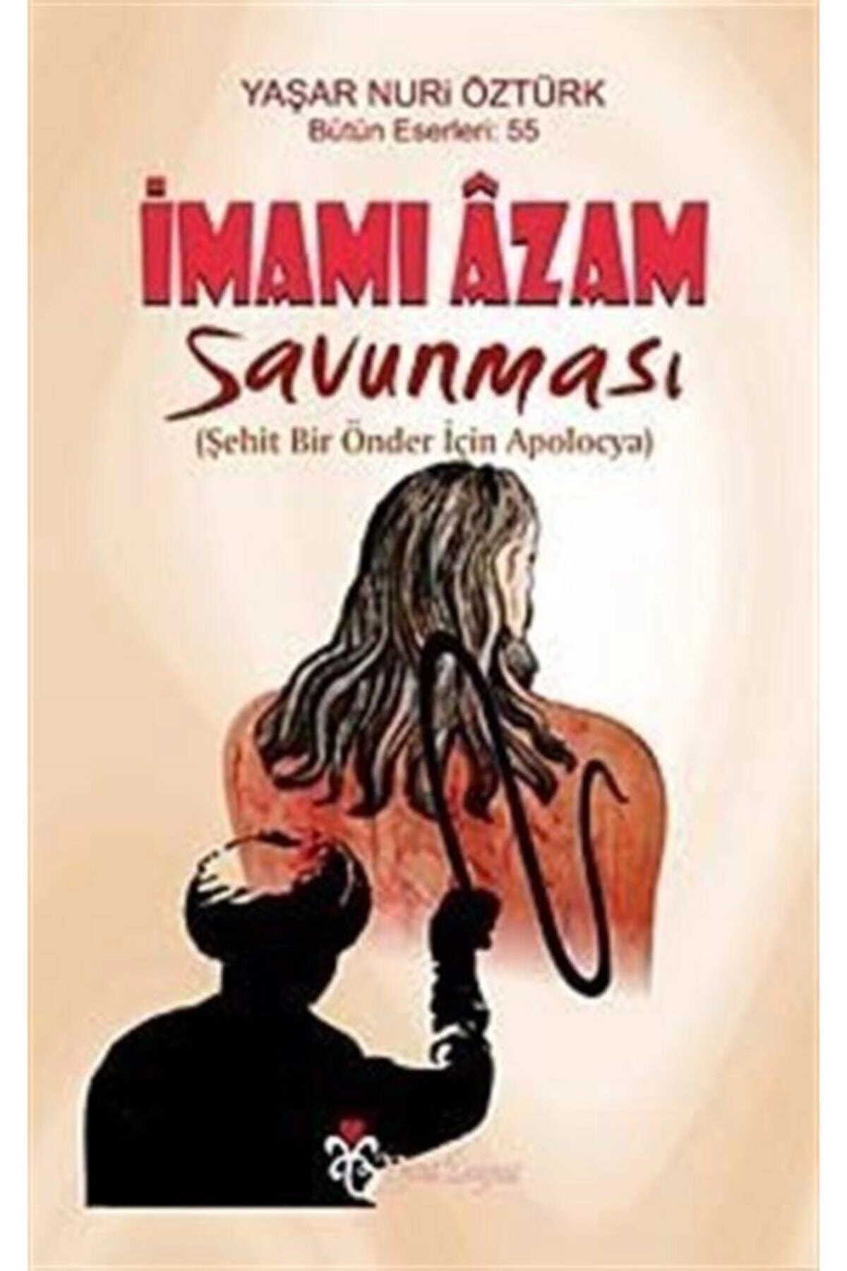 Imam Azam Savunması