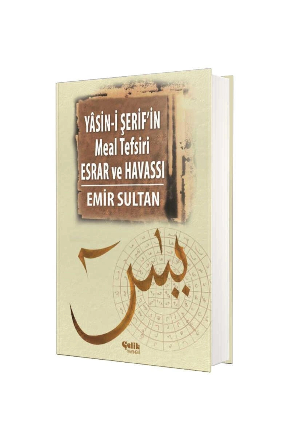 Yasini Şerif'in Meal Tefsir Esrar ve Havası