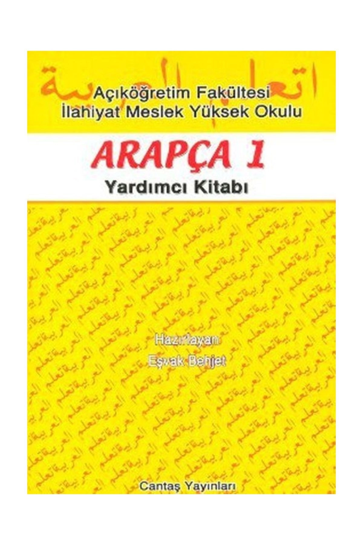 Arapça 1 Yardımcı Kitabı