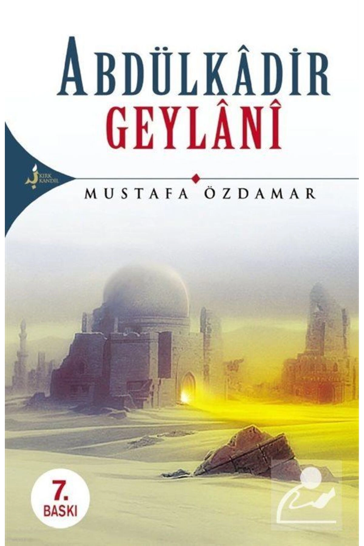 Abdülkadir Geylani