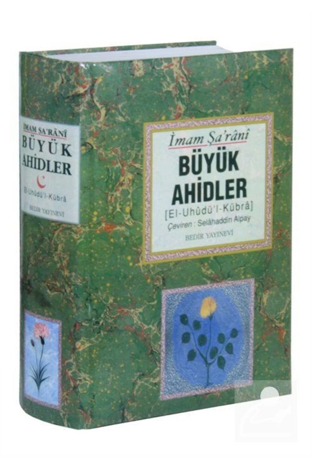 Büyük Ahidler El'uhüdü'l-kübra