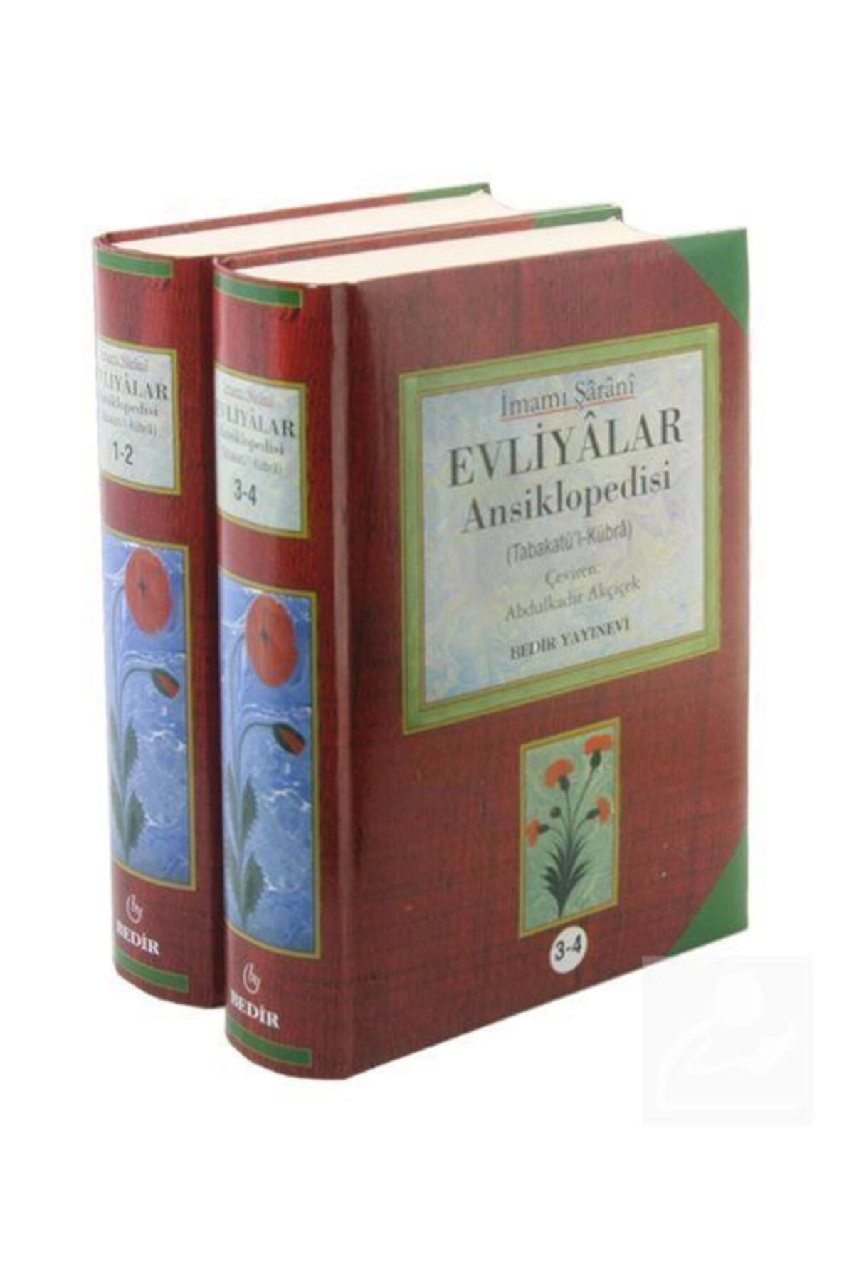 Evliyalar Ansiklopedisi - Tabakat'ül- Kübra (2 Kitap 4 Cilt)