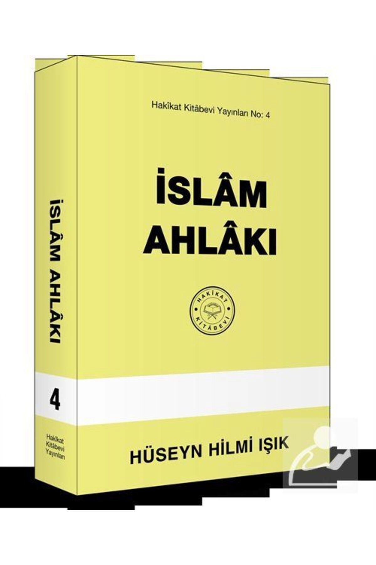 Islam Ahlakı