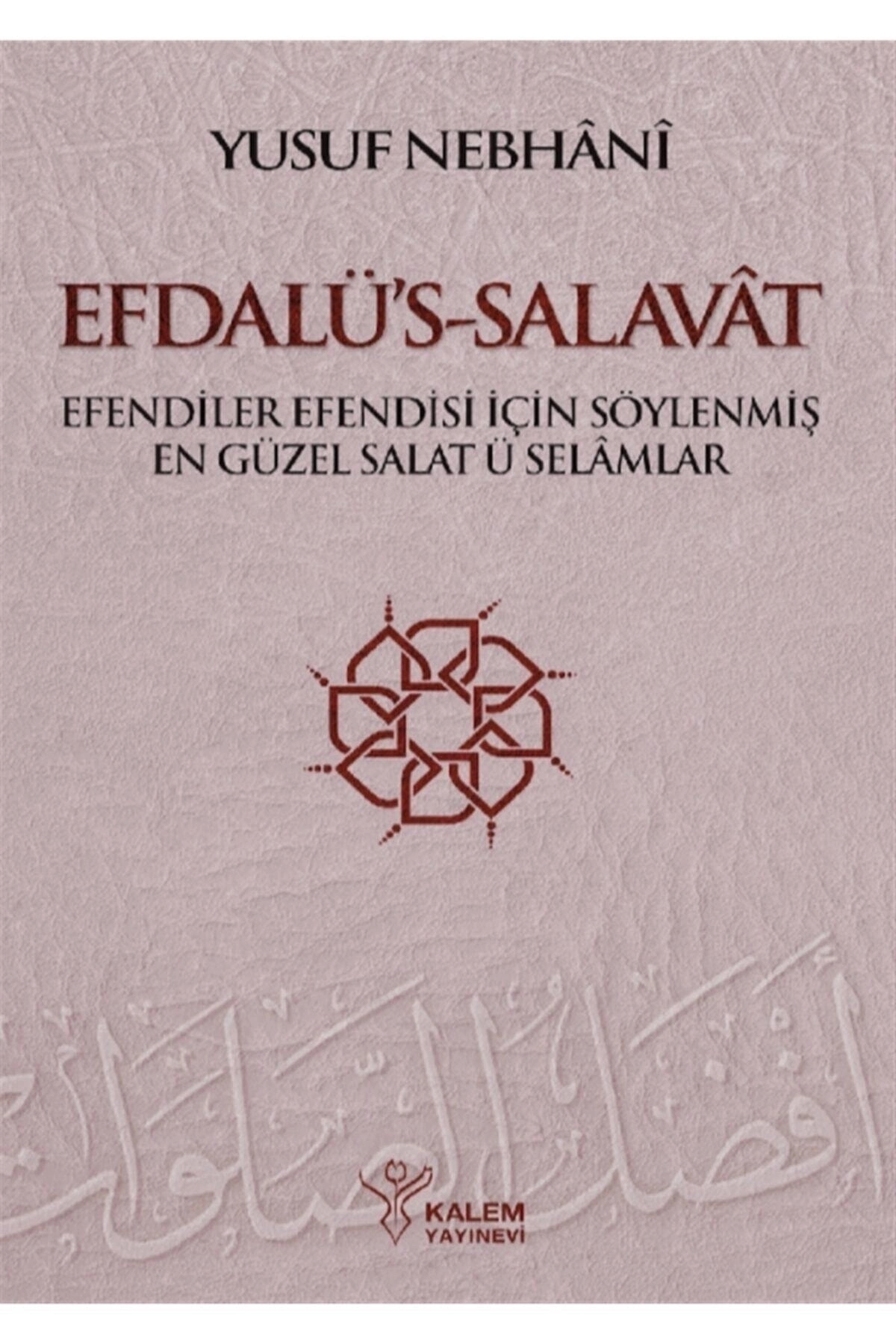Efdalü’s-salavat